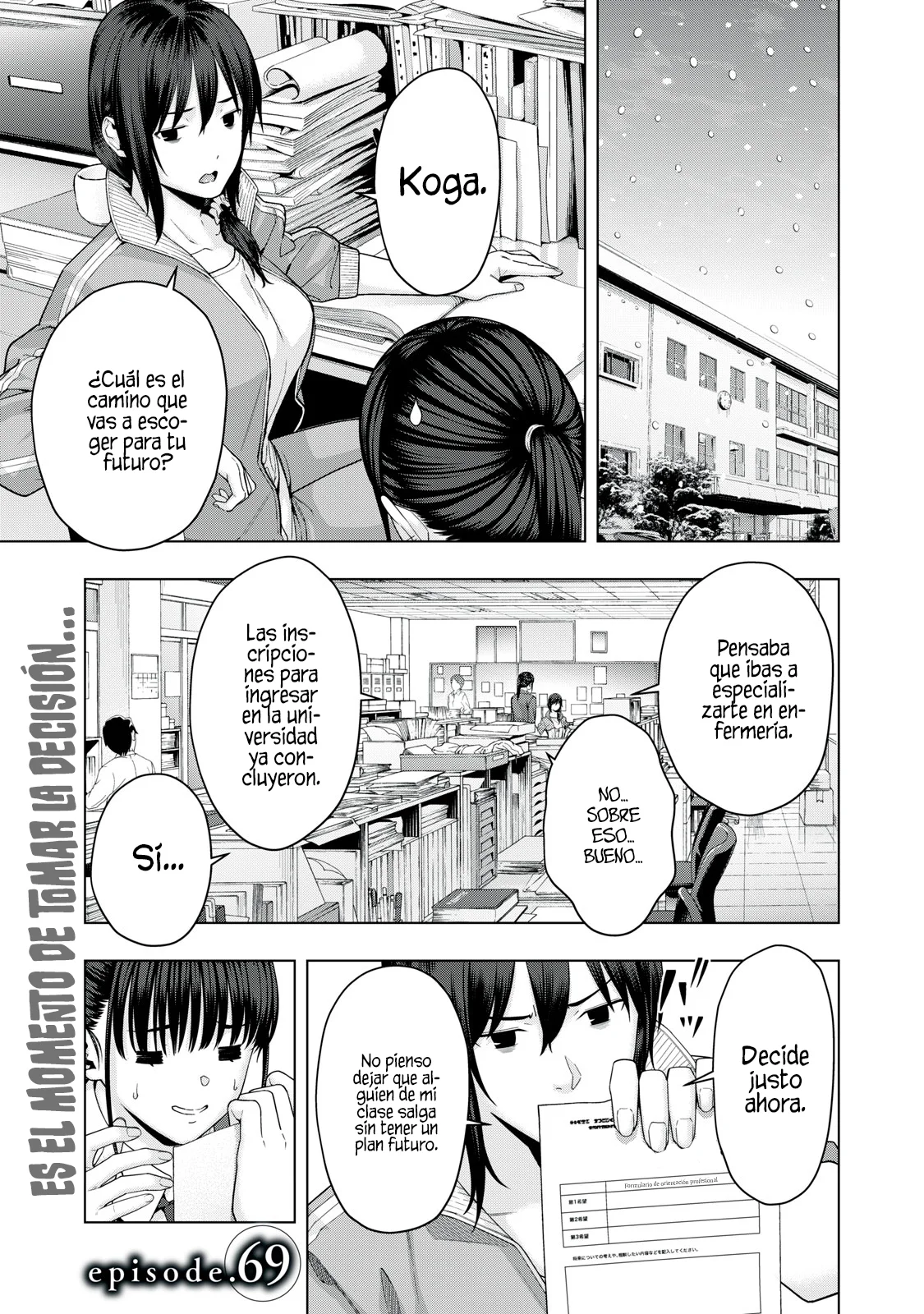 Kanojo no Tomodachi (JYURA) Capitulo 69 página 2