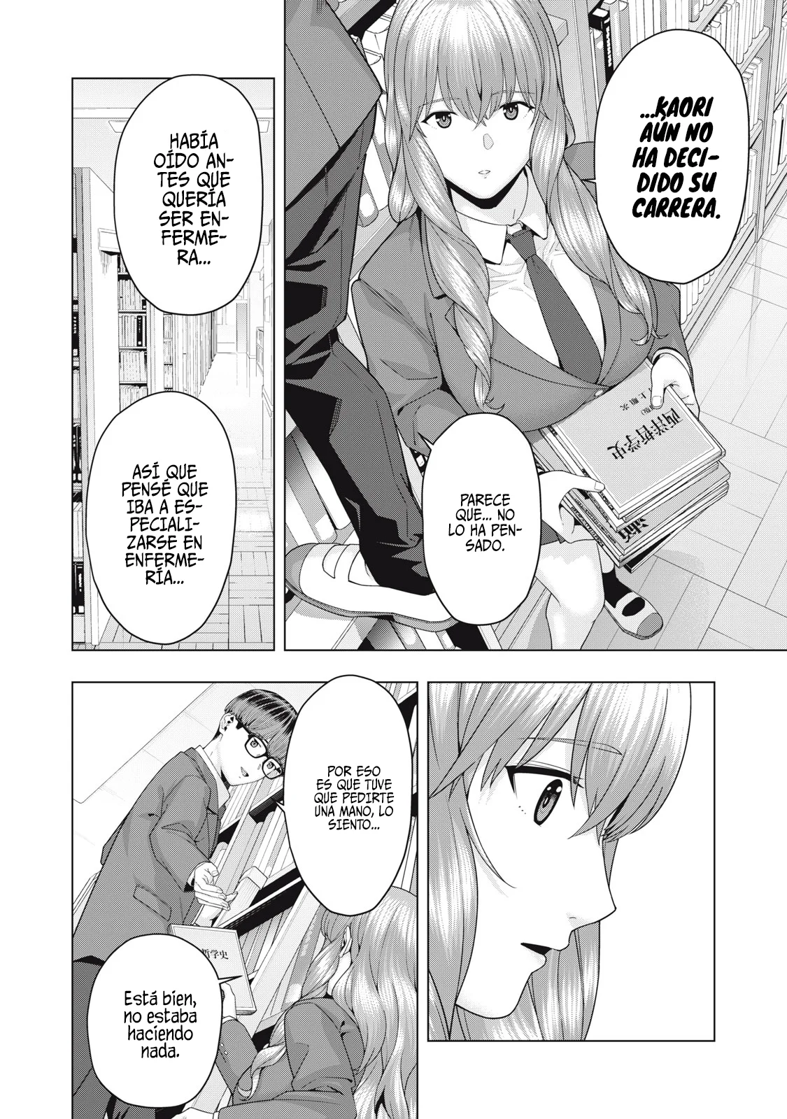 Kanojo no Tomodachi (JYURA) Capitulo 69 página 3