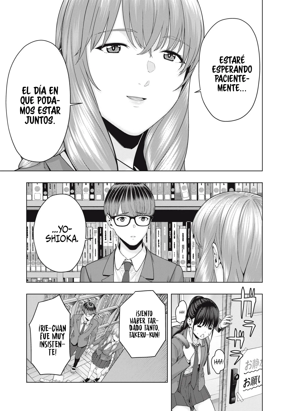 Kanojo no Tomodachi (JYURA) Capitulo 69 página 8