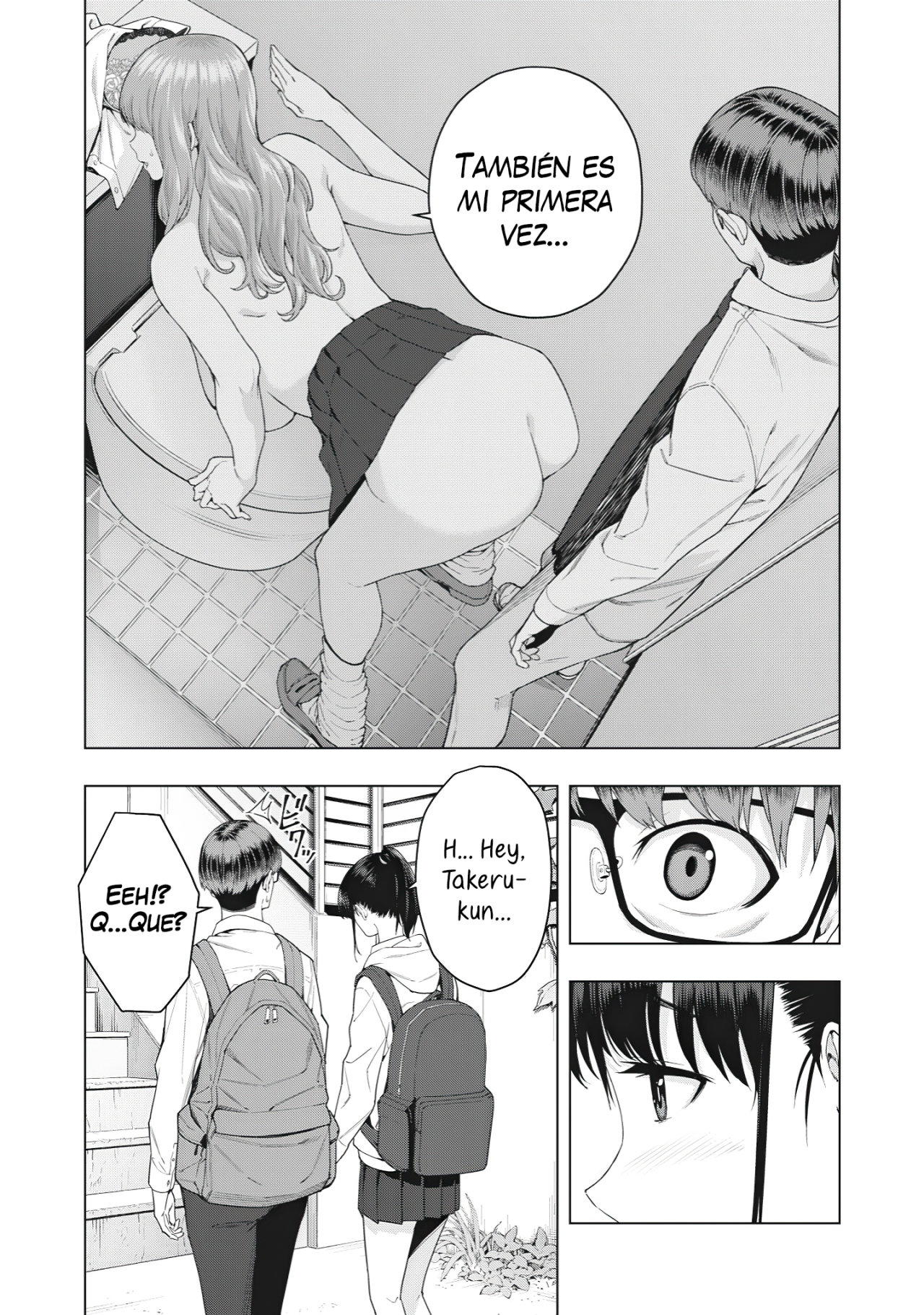 Kanojo no Tomodachi (JYURA) Capitulo 7 página 3