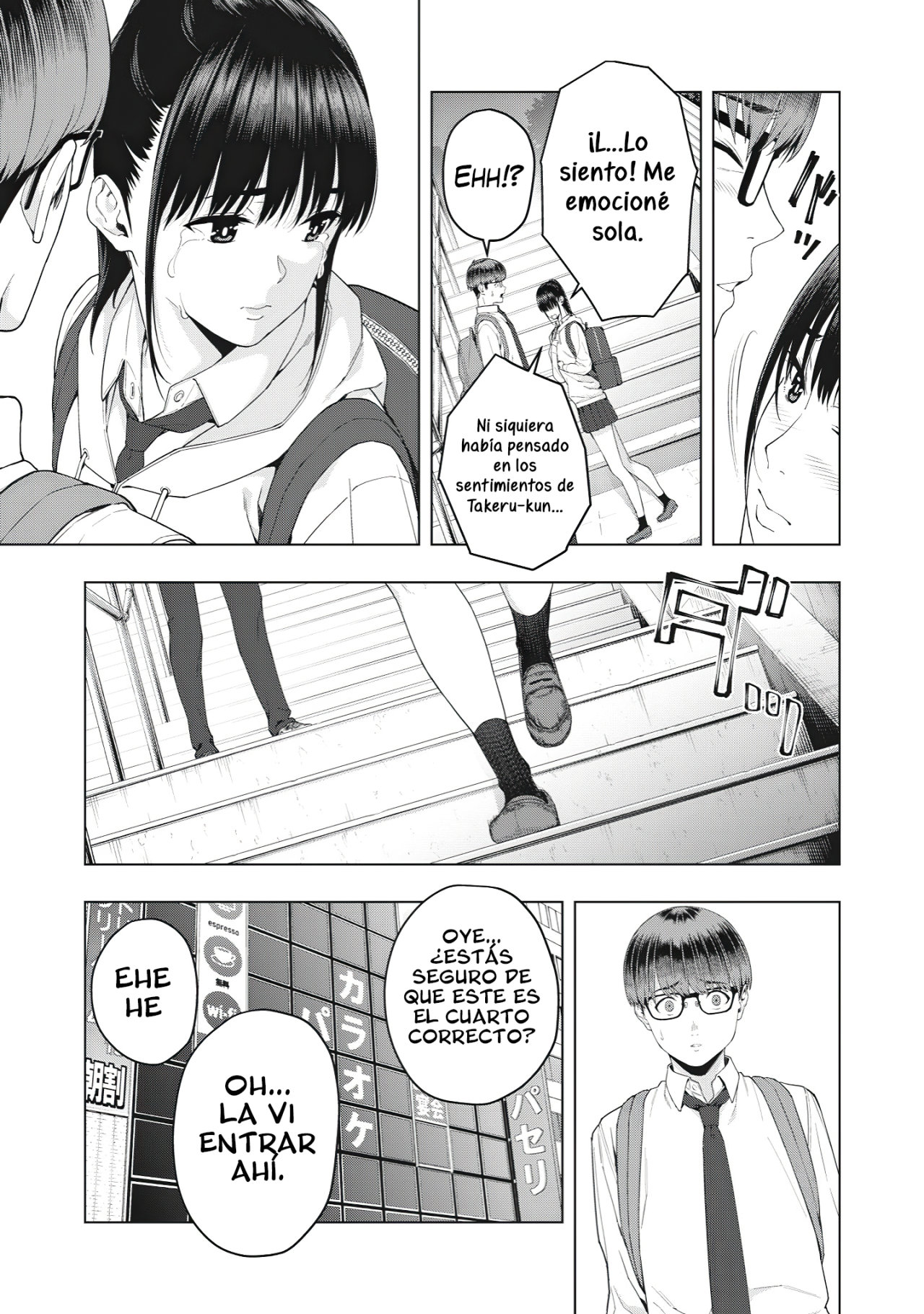 Kanojo no Tomodachi (JYURA) Capitulo 7 página 7