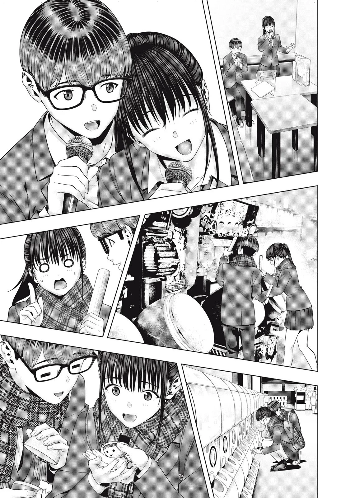 Kanojo no Tomodachi (JYURA) Capitulo 70 página 4