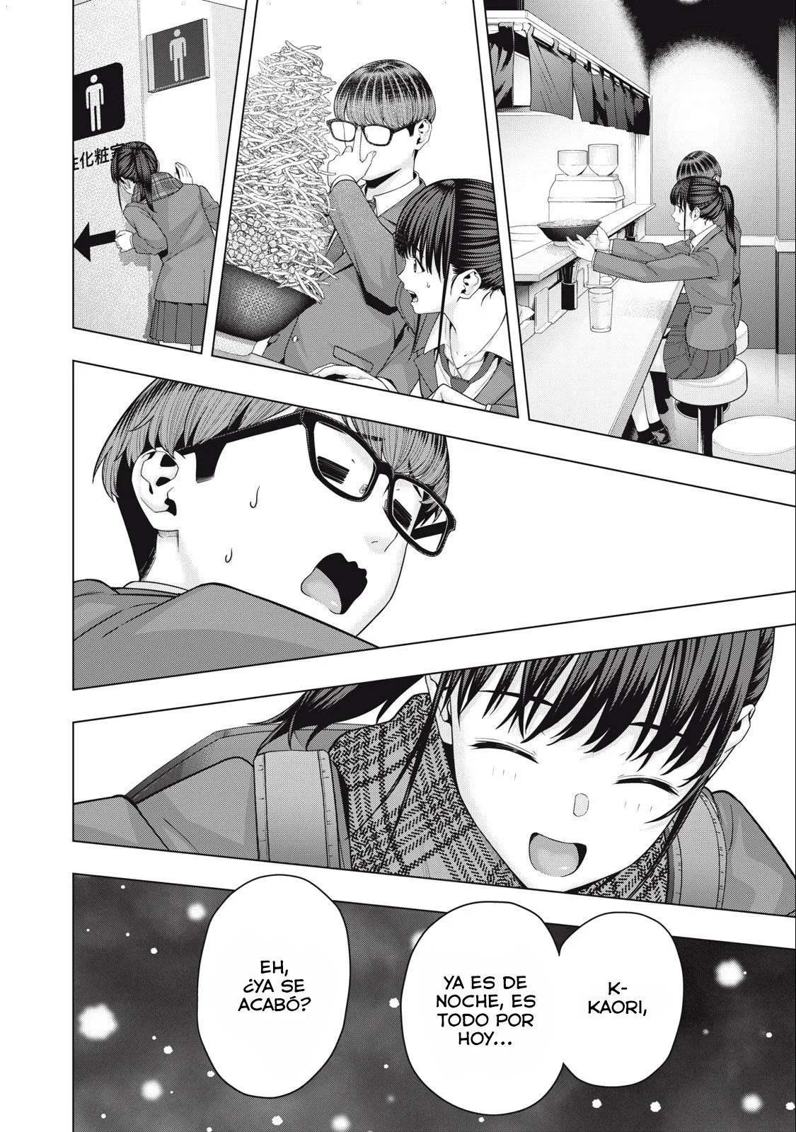 Kanojo no Tomodachi (JYURA) Capitulo 70 página 5