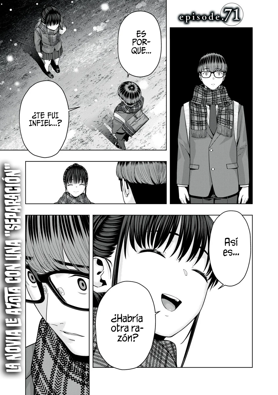 Kanojo no Tomodachi (JYURA) Capitulo 71 página 2