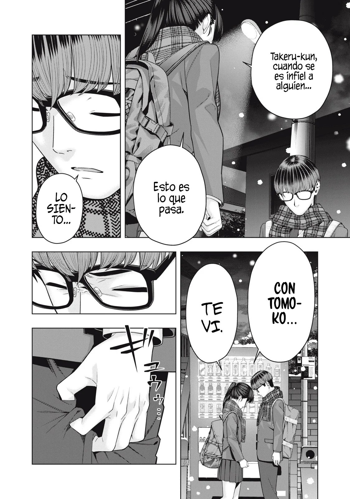 Kanojo no Tomodachi (JYURA) Capitulo 71 página 3