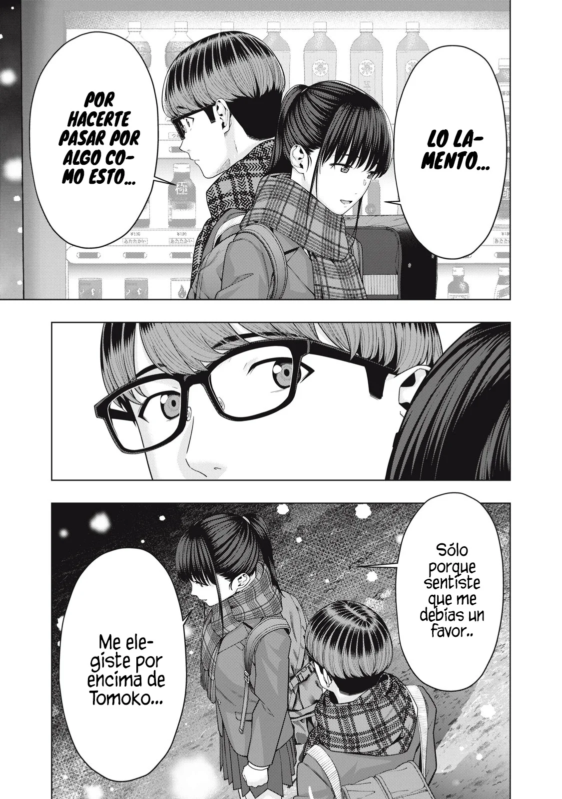 Kanojo no Tomodachi (JYURA) Capitulo 71 página 4