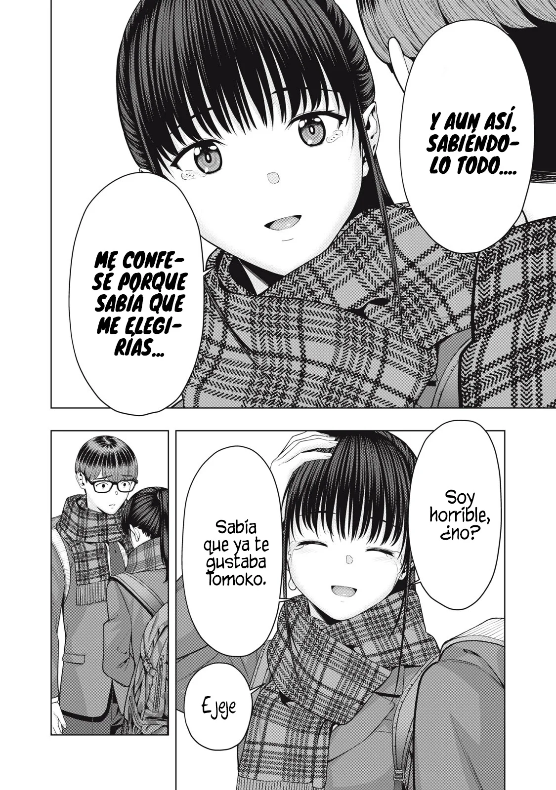 Kanojo no Tomodachi (JYURA) Capitulo 71 página 5
