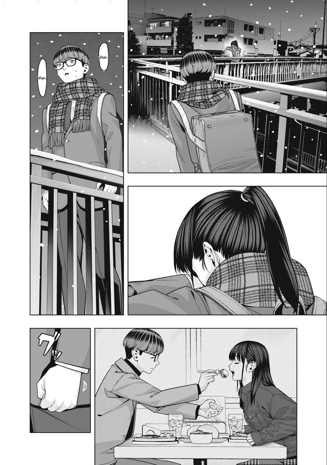 Kanojo no Tomodachi (JYURA) Capitulo 72 página 3