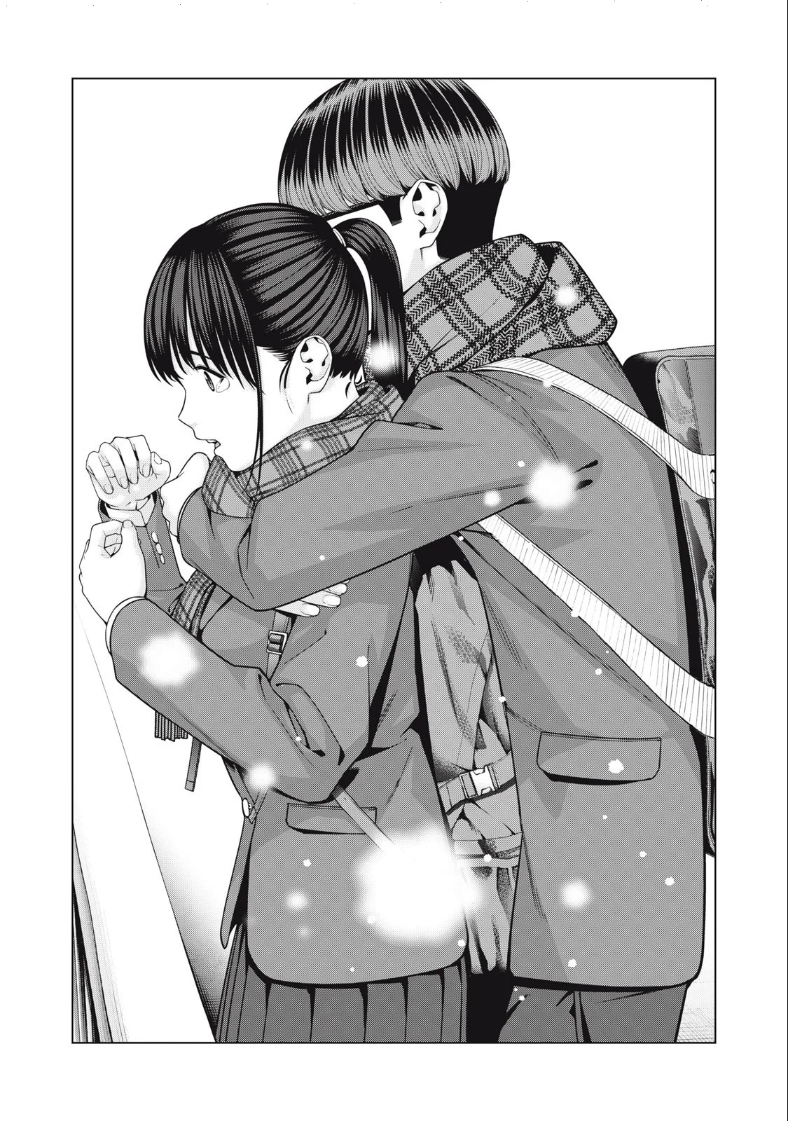 Kanojo no Tomodachi (JYURA) Capitulo 72 página 7
