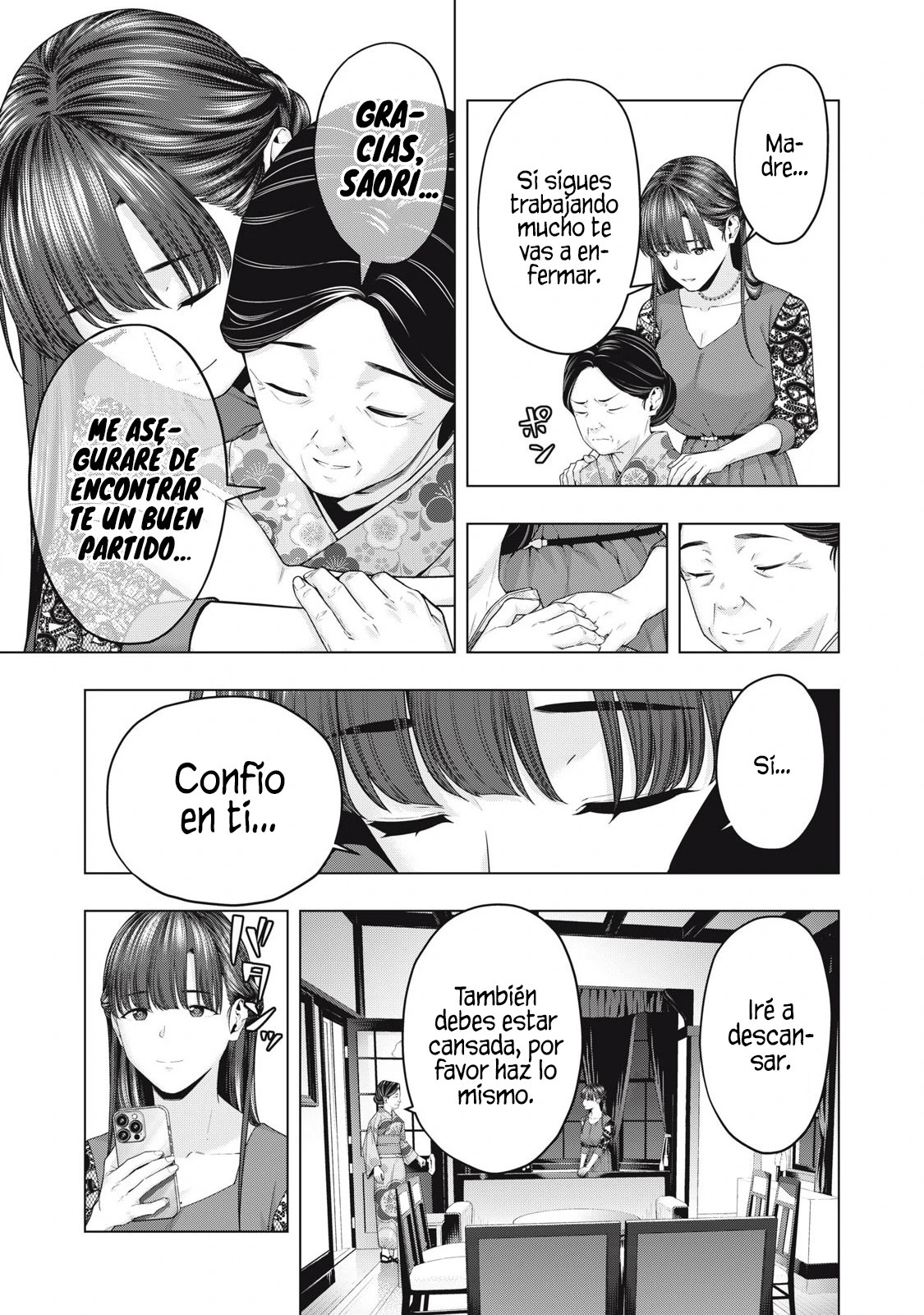 Kanojo no Tomodachi (JYURA) Capitulo 73 página 9