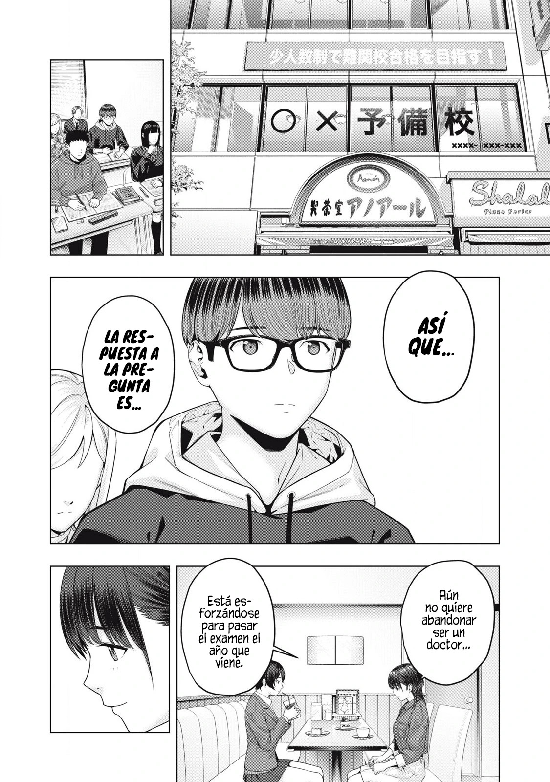 Kanojo no Tomodachi (JYURA) Capitulo 74 página 8