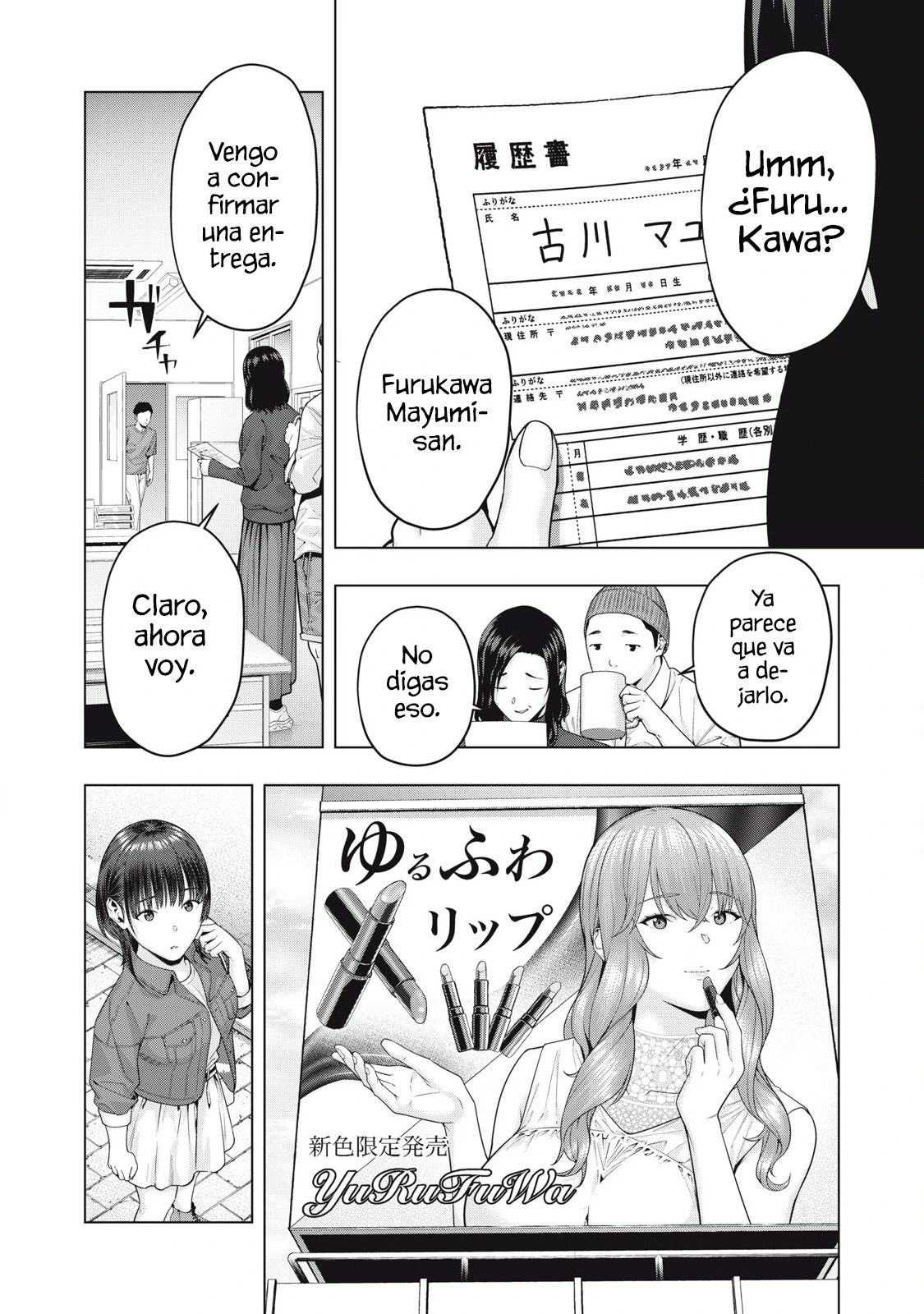 Kanojo no Tomodachi (JYURA) Capitulo 75 página 4
