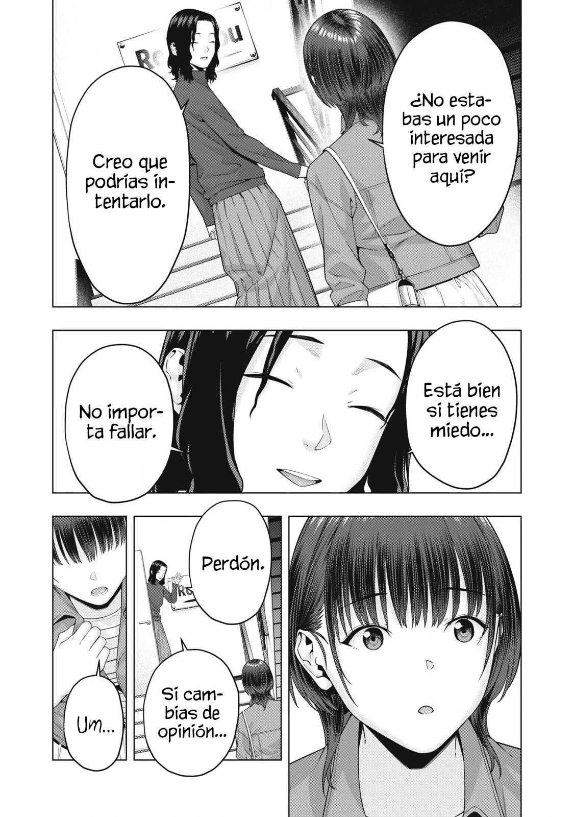 Kanojo no Tomodachi (JYURA) Capitulo 75 página 9