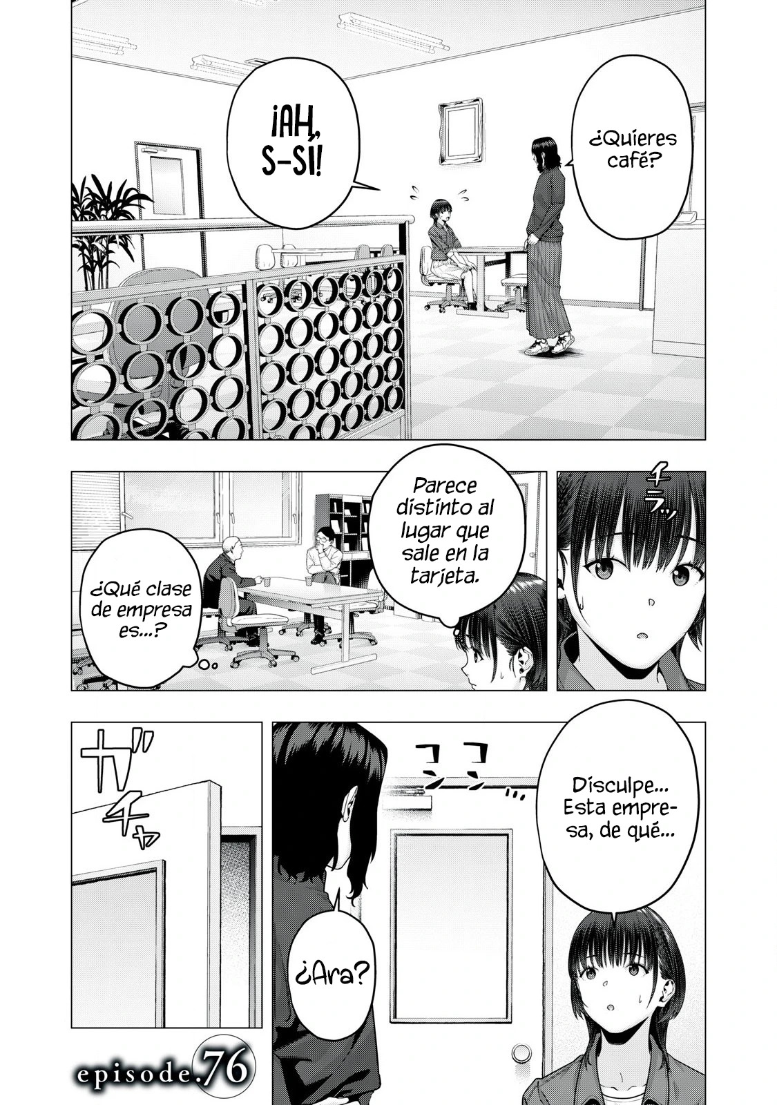 Kanojo no Tomodachi (JYURA) Capitulo 76 página 3
