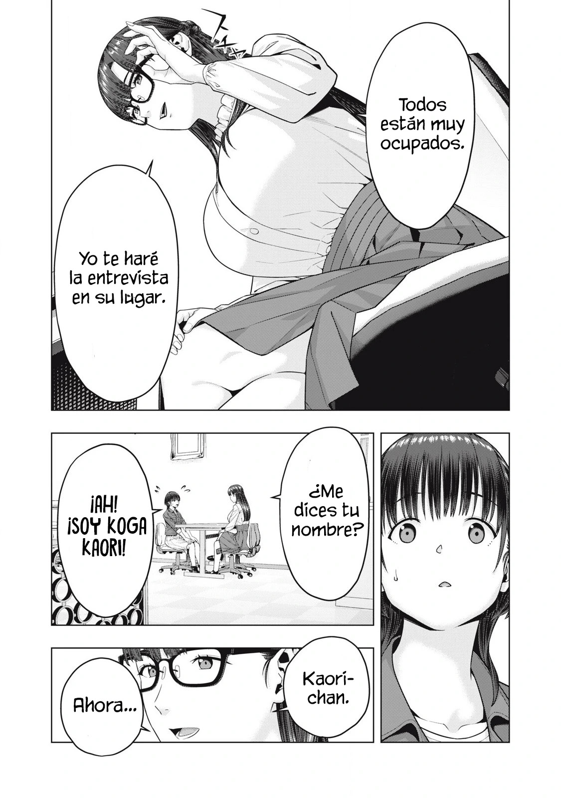 Kanojo no Tomodachi (JYURA) Capitulo 76 página 7