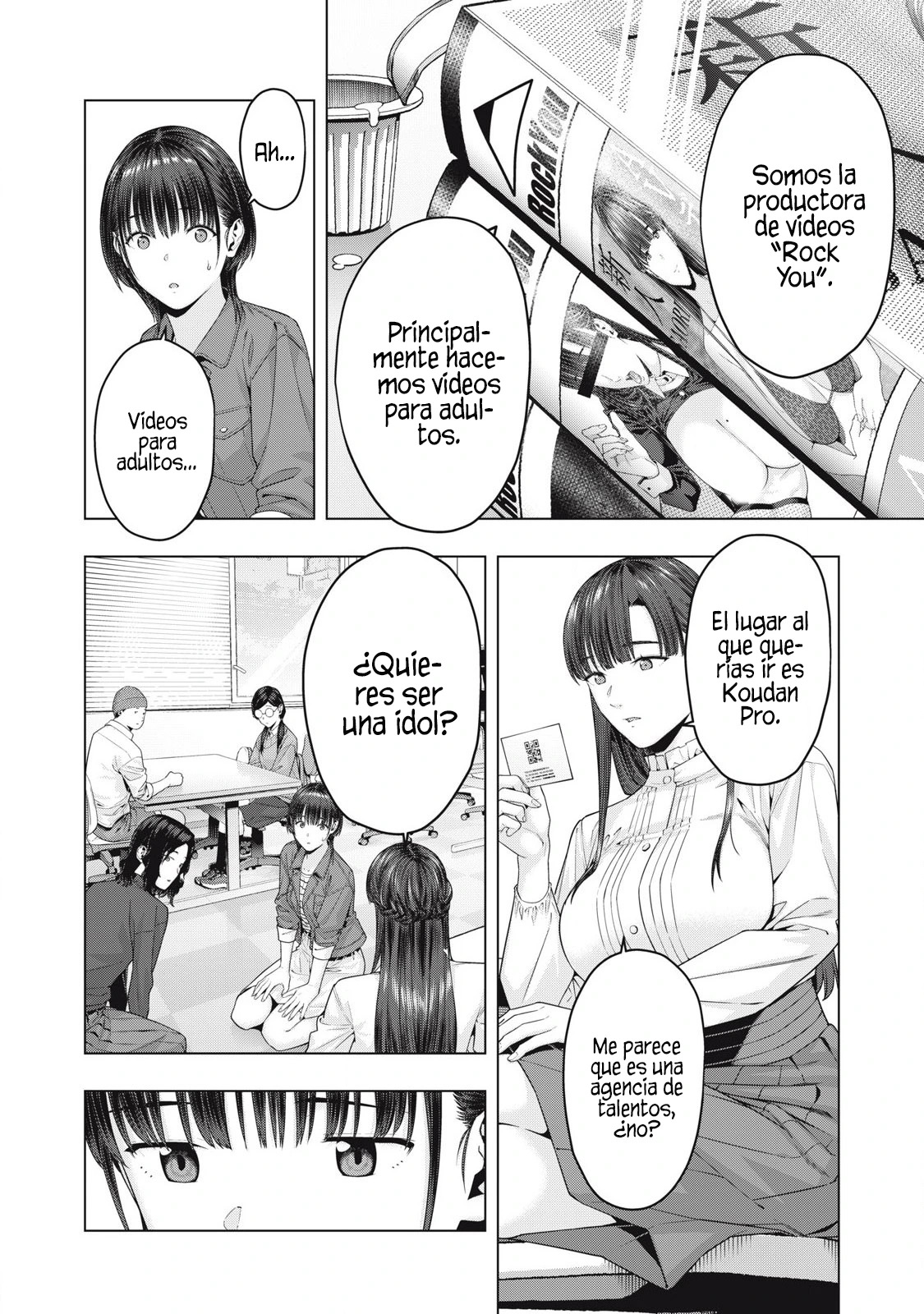 Kanojo no Tomodachi (JYURA) Capitulo 77 página 6