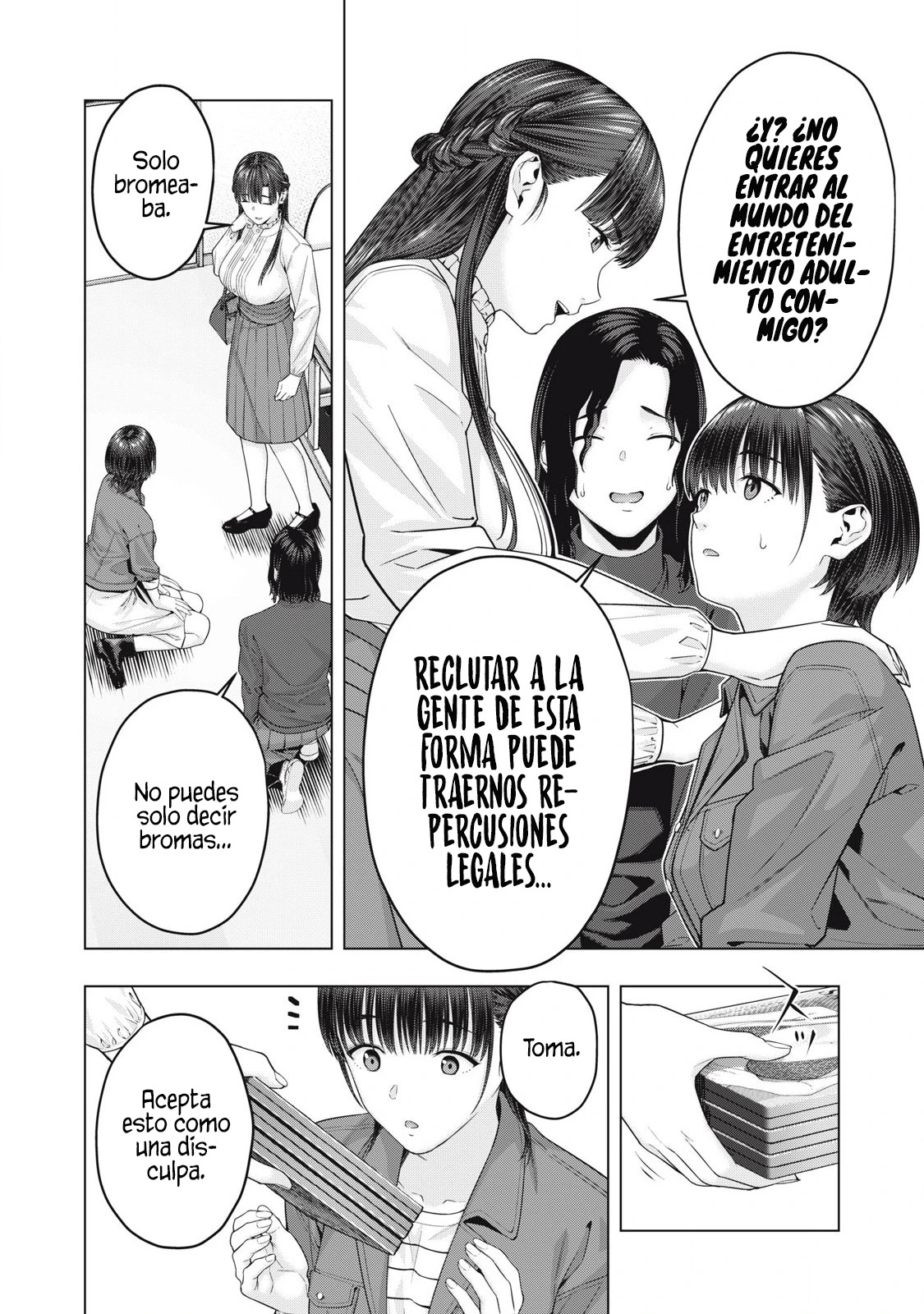 Kanojo no Tomodachi (JYURA) Capitulo 77 página 8