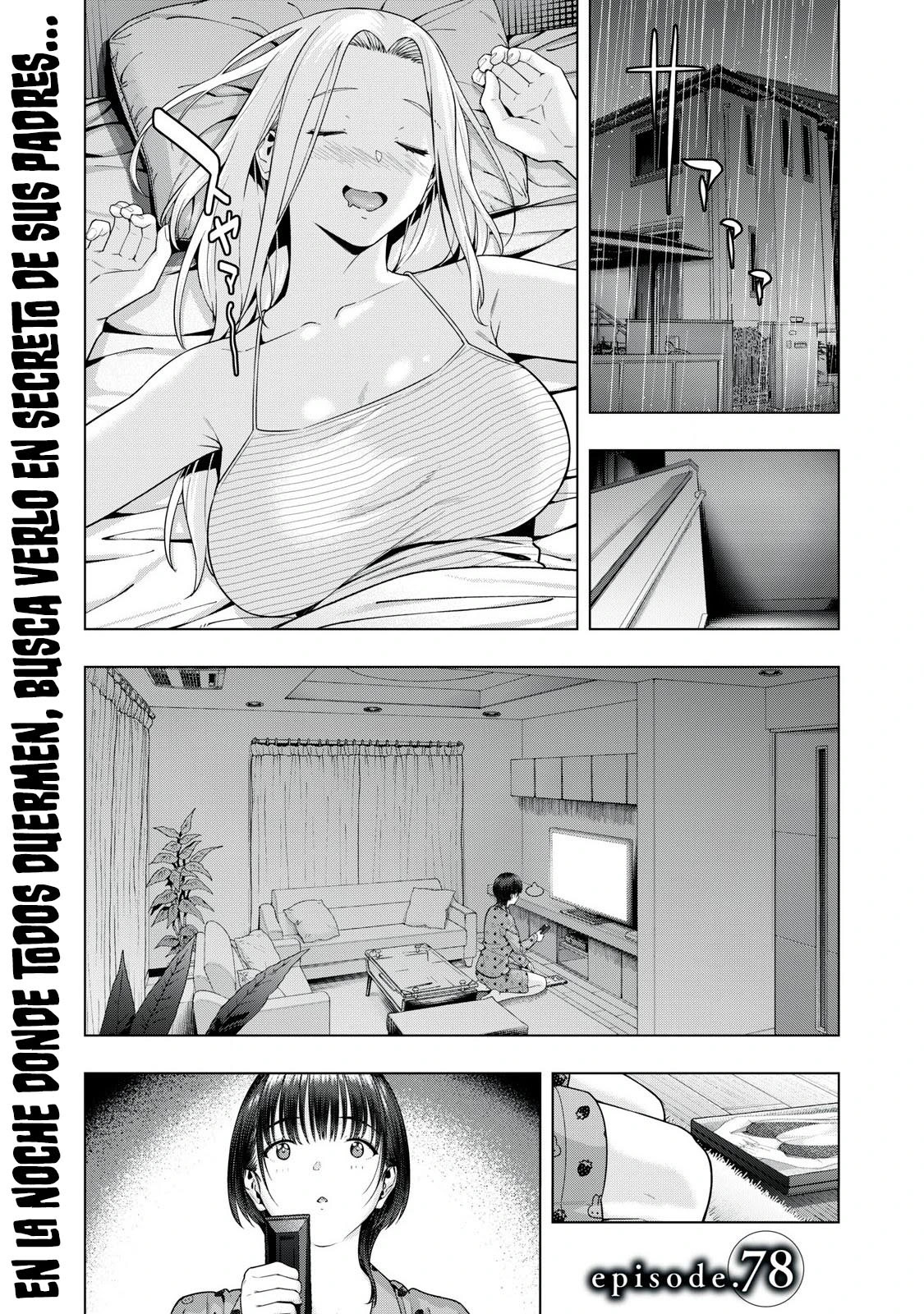 Kanojo no Tomodachi (JYURA) Capitulo 78 página 3