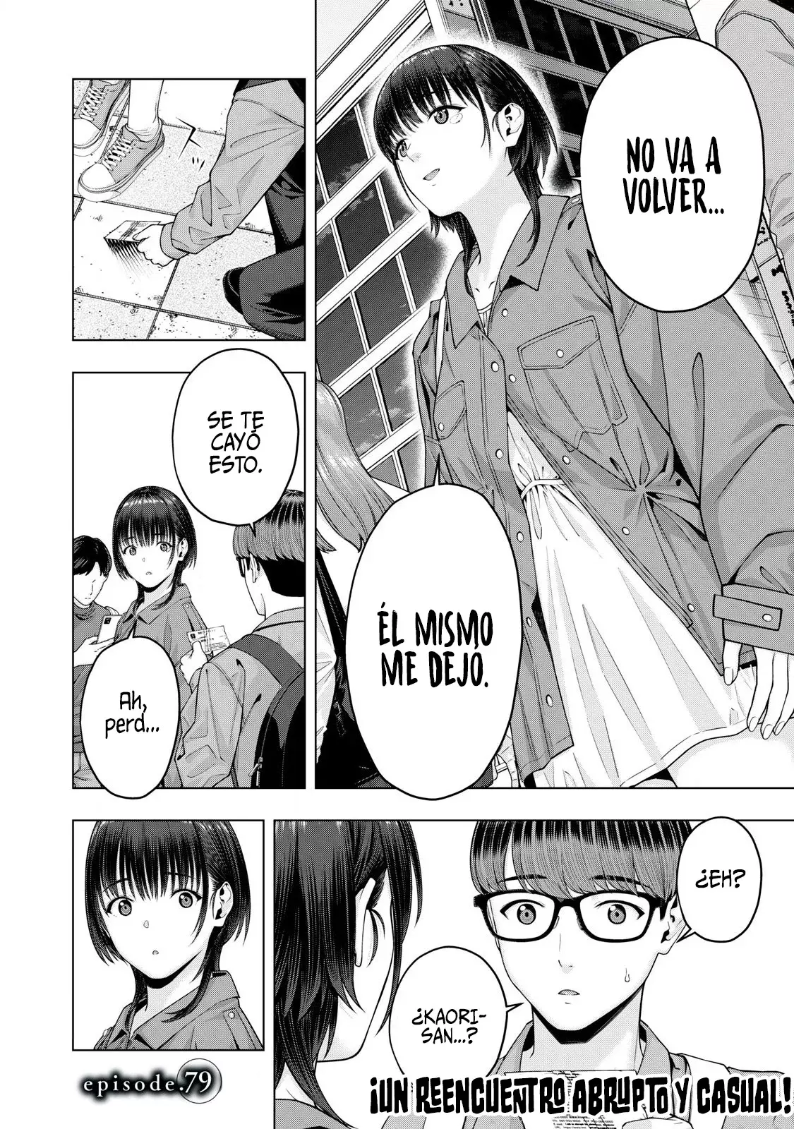 Kanojo no Tomodachi (JYURA) Capitulo 79 página 10