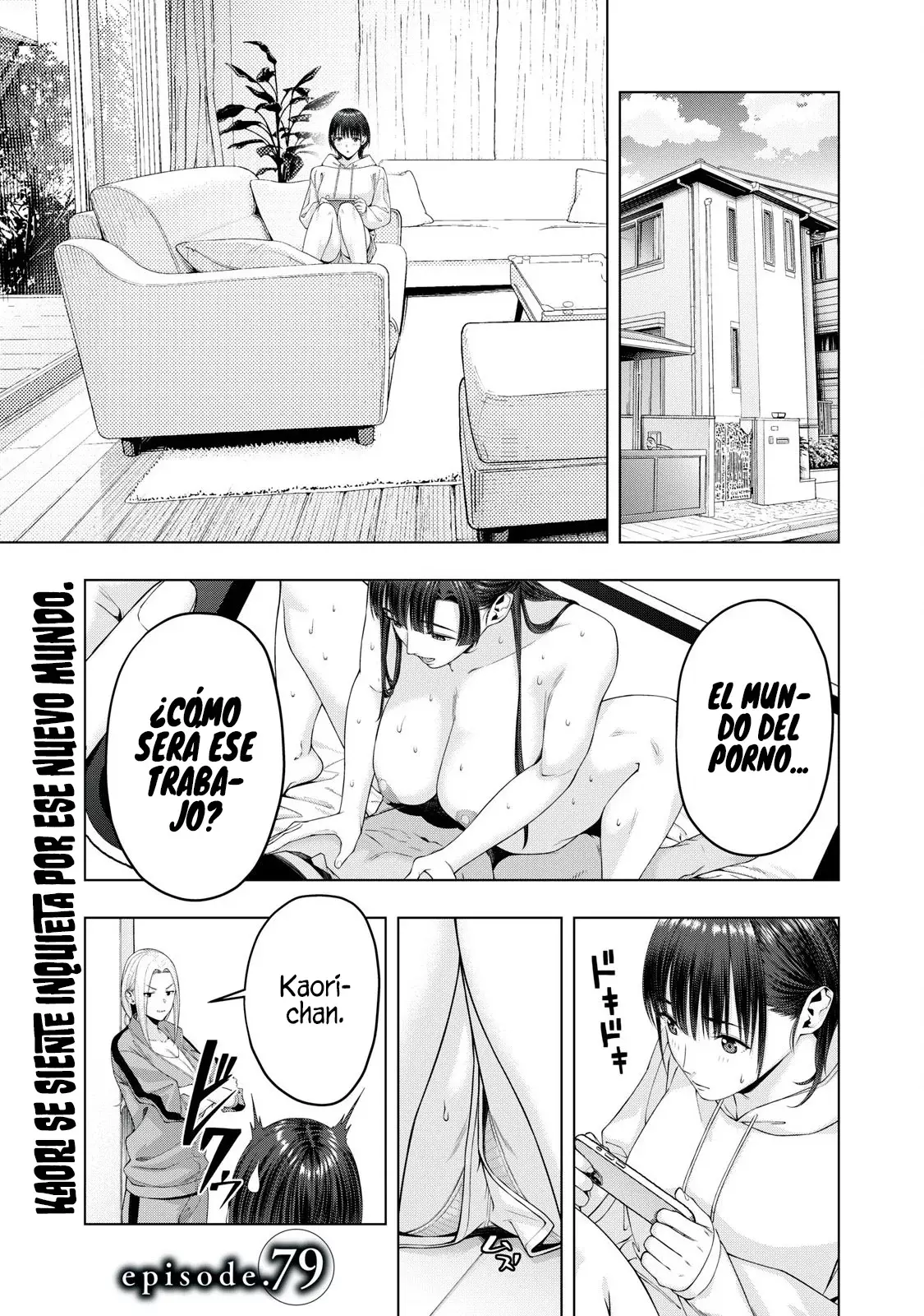 Kanojo no Tomodachi (JYURA) Capitulo 79 página 3