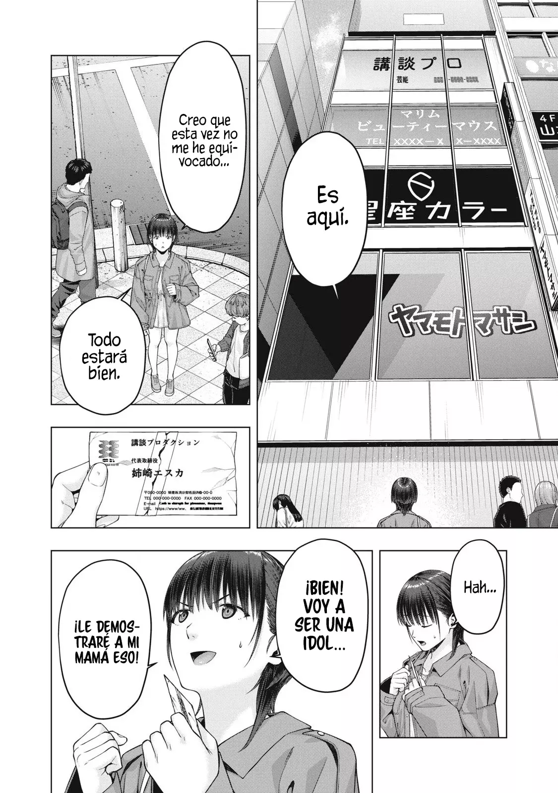 Kanojo no Tomodachi (JYURA) Capitulo 79 página 8
