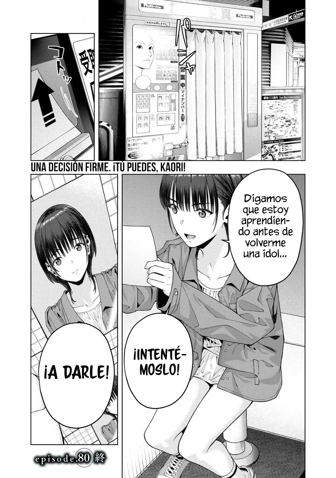 Kanojo no Tomodachi (JYURA) Capitulo 80 página 10