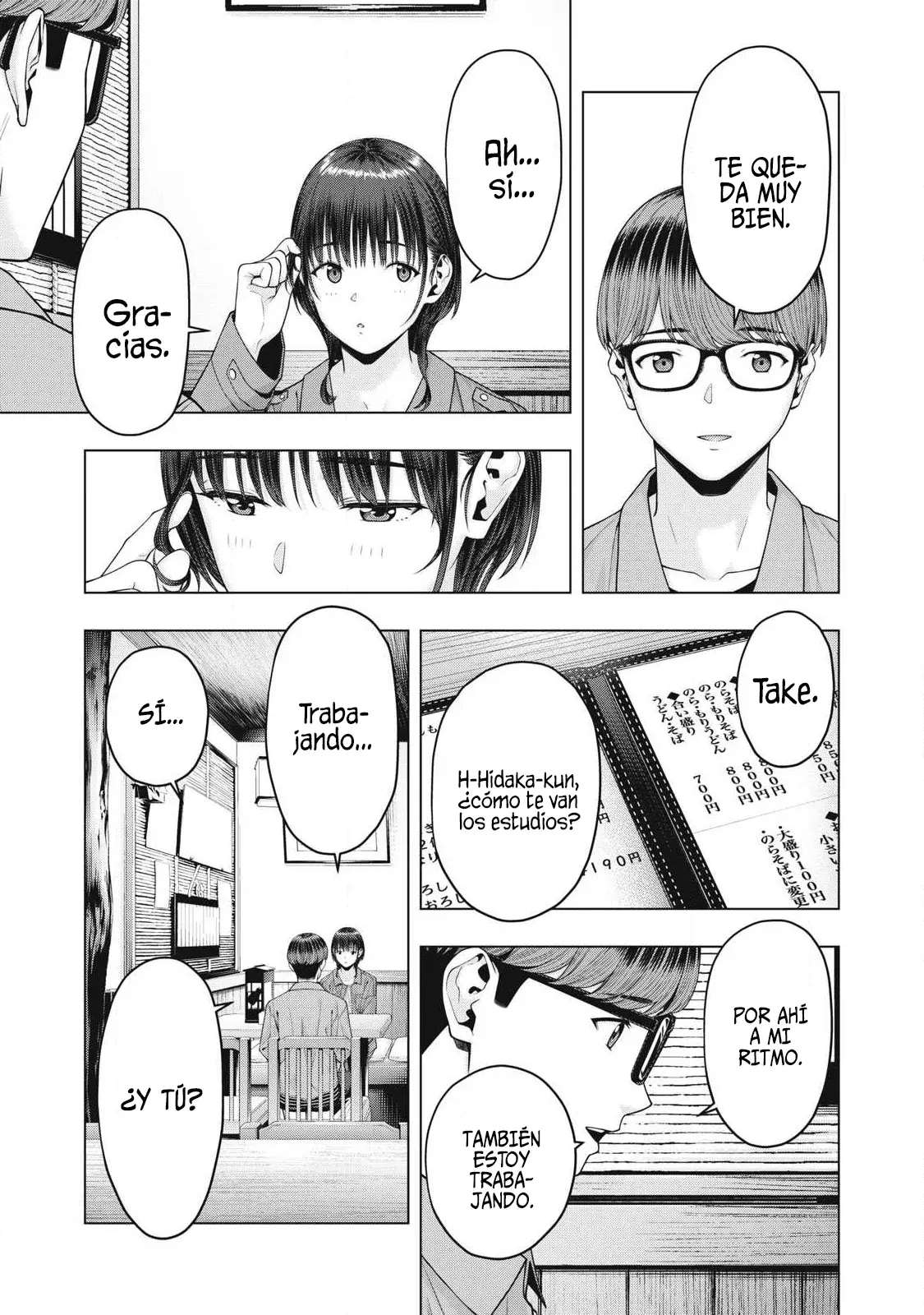 Kanojo no Tomodachi (JYURA) Capitulo 80 página 5