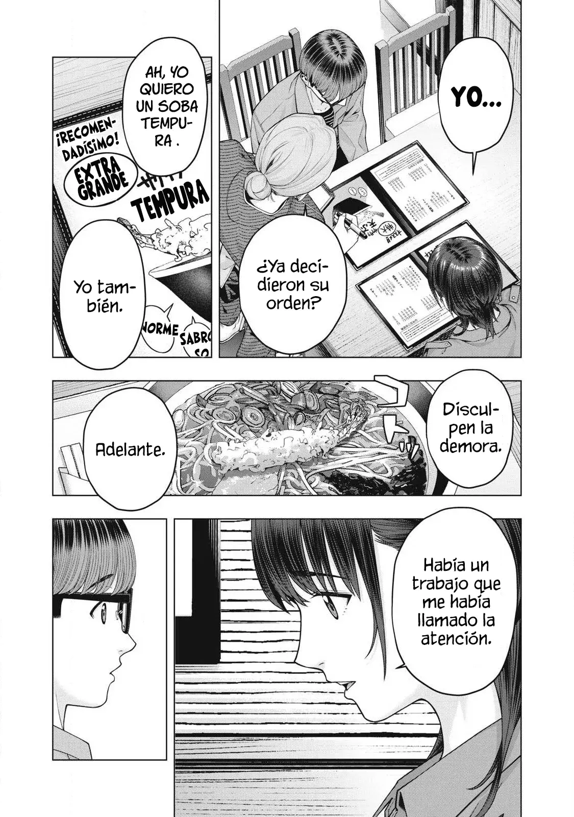 Kanojo no Tomodachi (JYURA) Capitulo 80 página 6