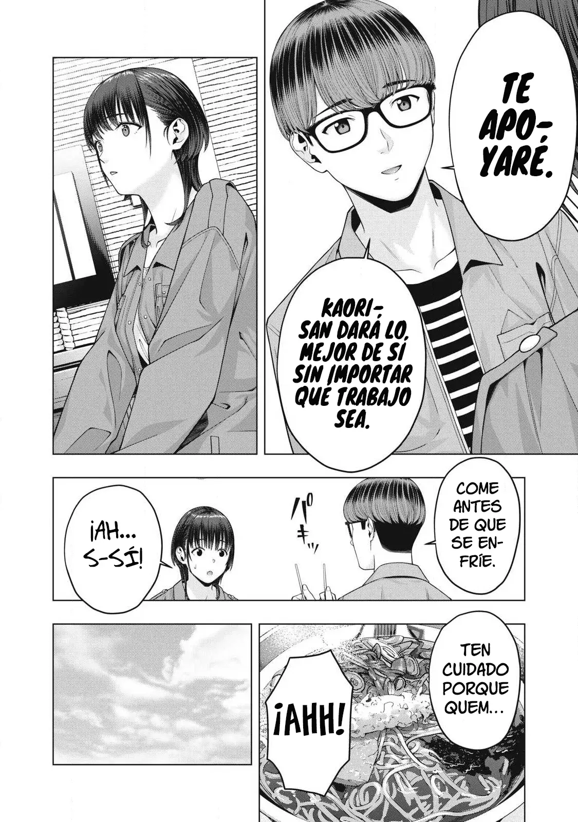 Kanojo no Tomodachi (JYURA) Capitulo 80 página 8