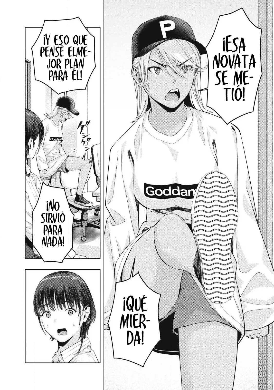 Kanojo no Tomodachi (JYURA) Capitulo 81 página 6
