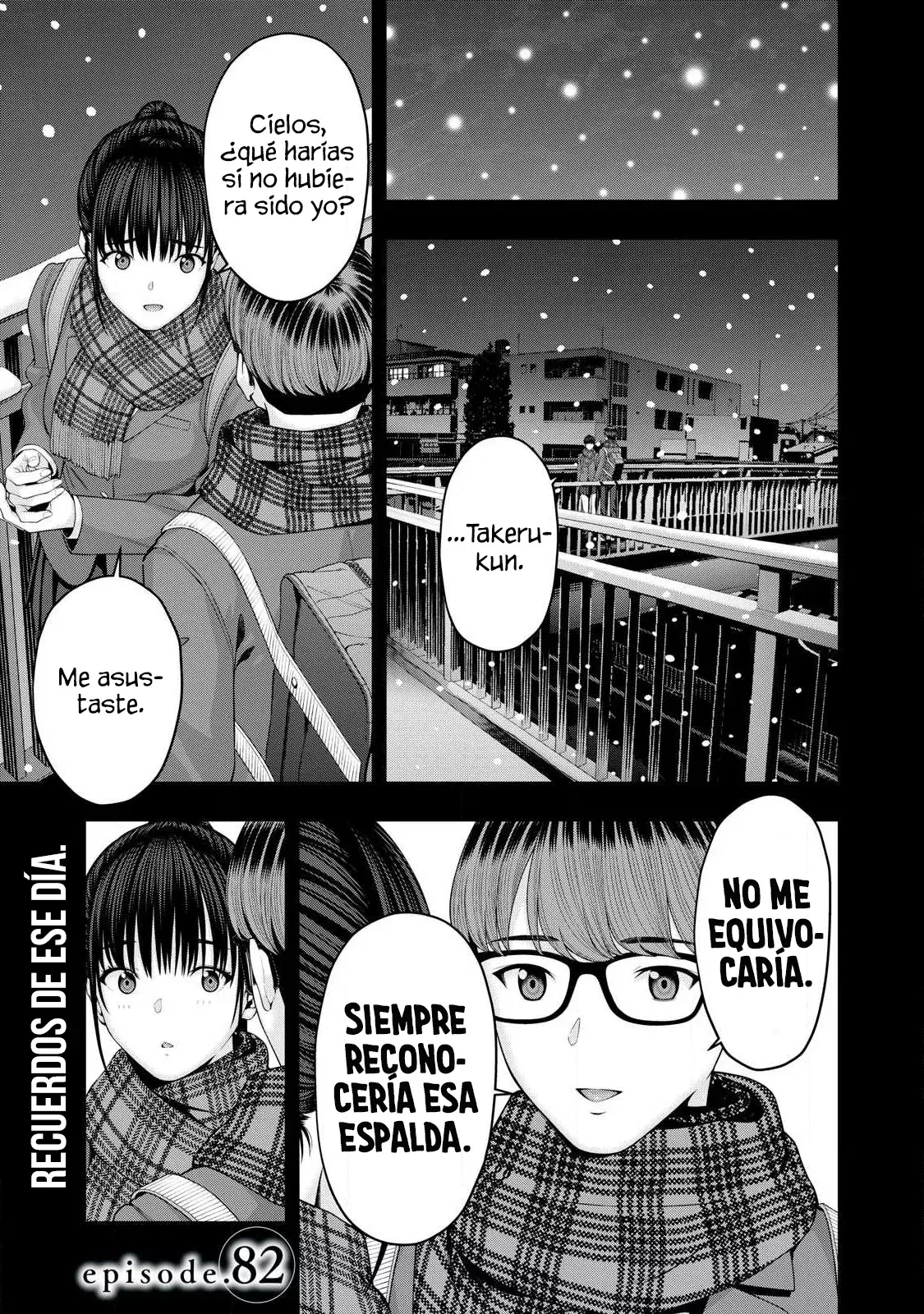 Kanojo no Tomodachi (JYURA) Capitulo 82 página 3