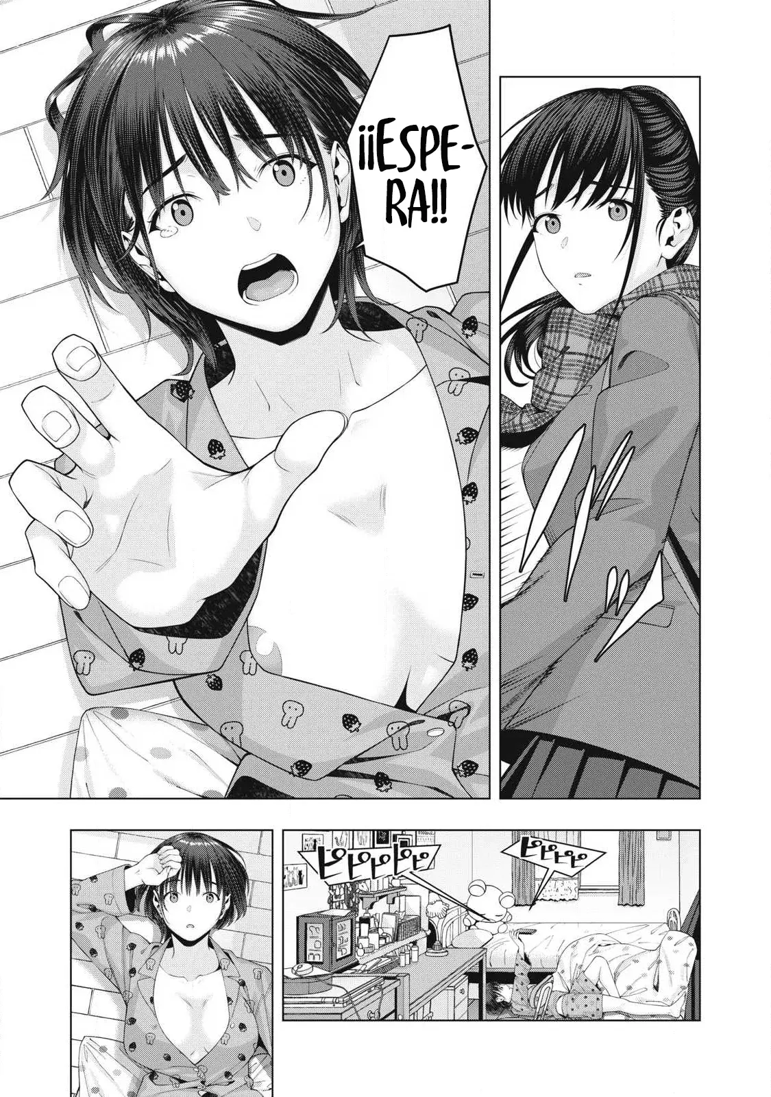 Kanojo no Tomodachi (JYURA) Capitulo 82 página 5
