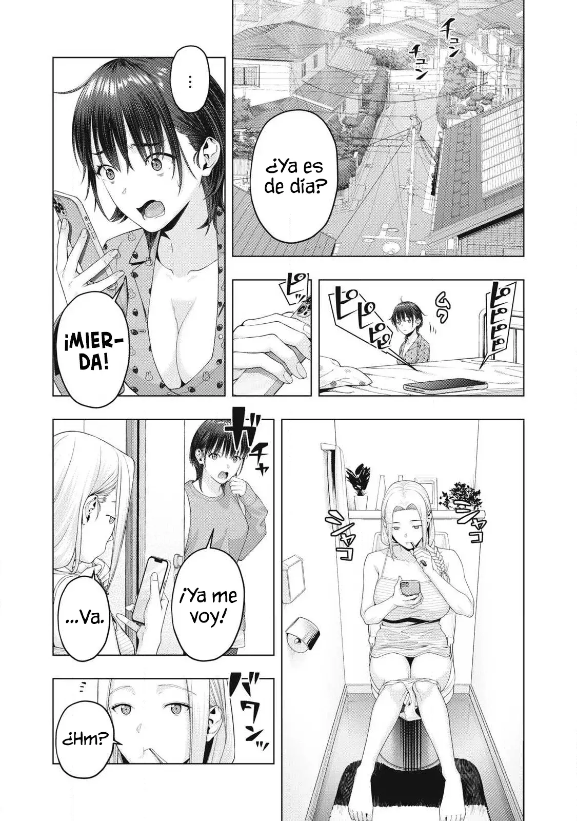 Kanojo no Tomodachi (JYURA) Capitulo 82 página 6