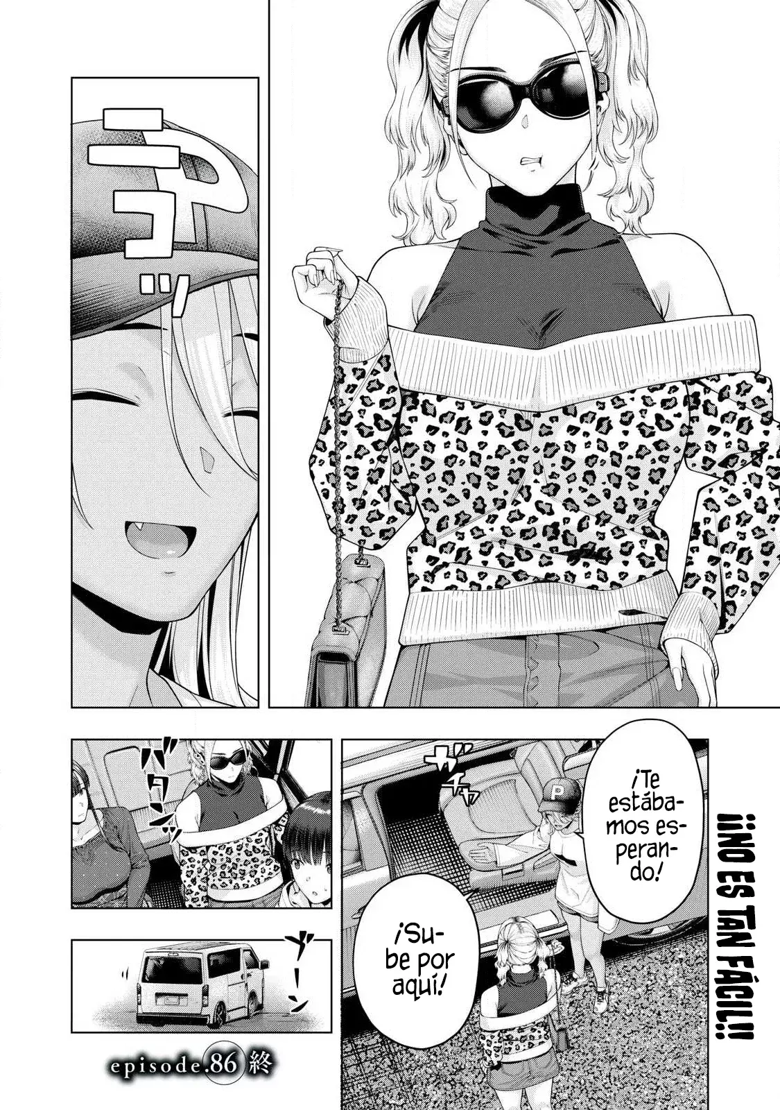 Kanojo no Tomodachi (JYURA) Capitulo 86 página 10
