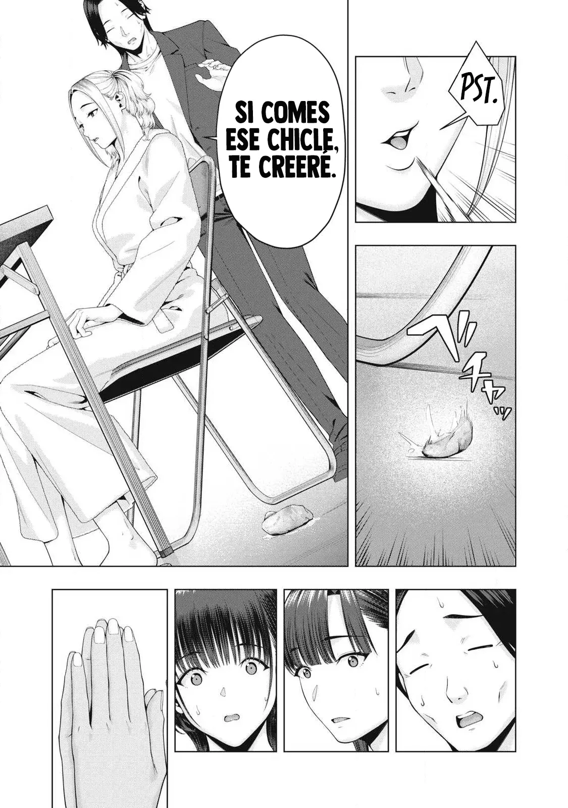 Kanojo no Tomodachi (JYURA) Capitulo 87 página 7