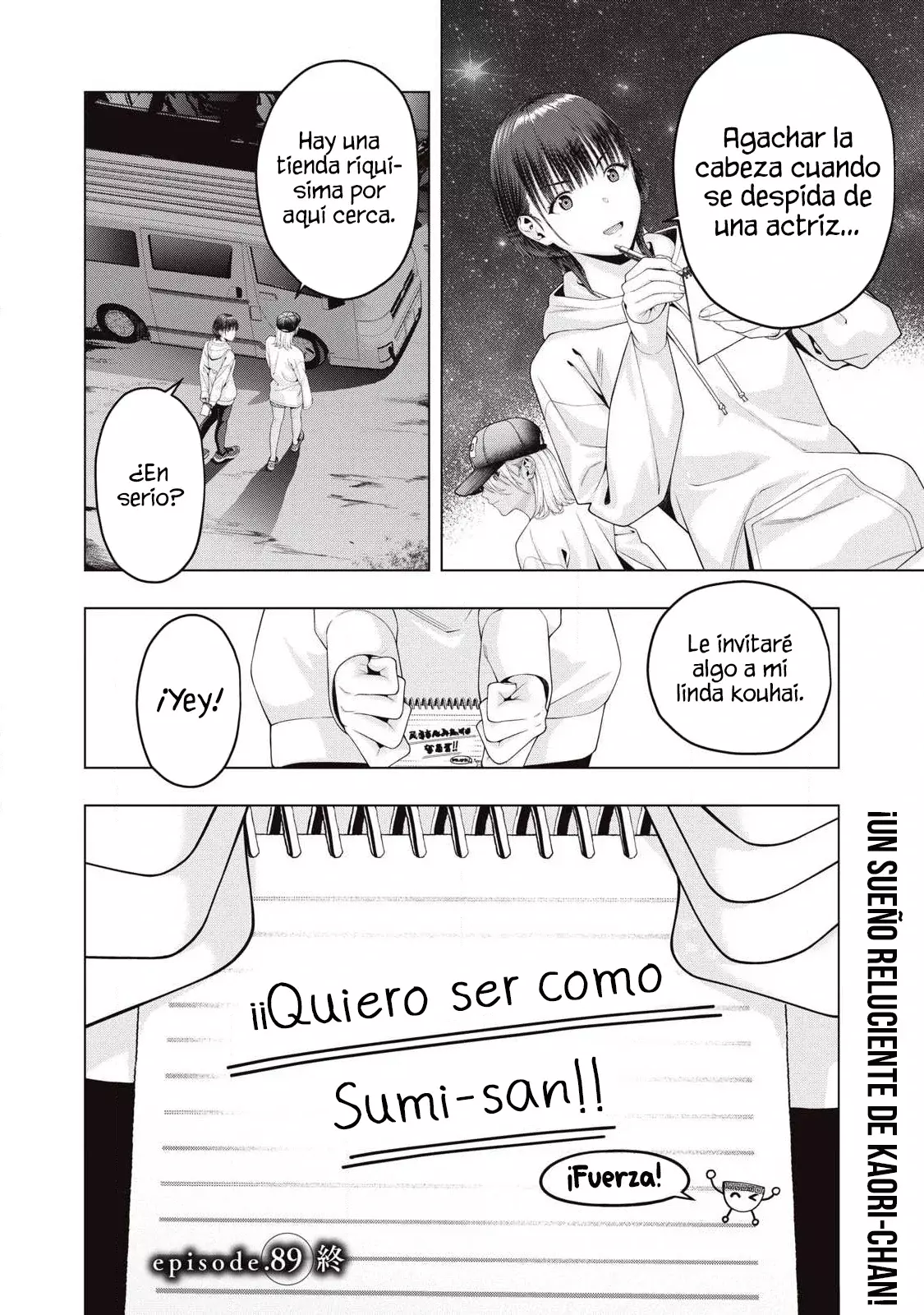 Kanojo no Tomodachi (JYURA) Capitulo 89 página 10