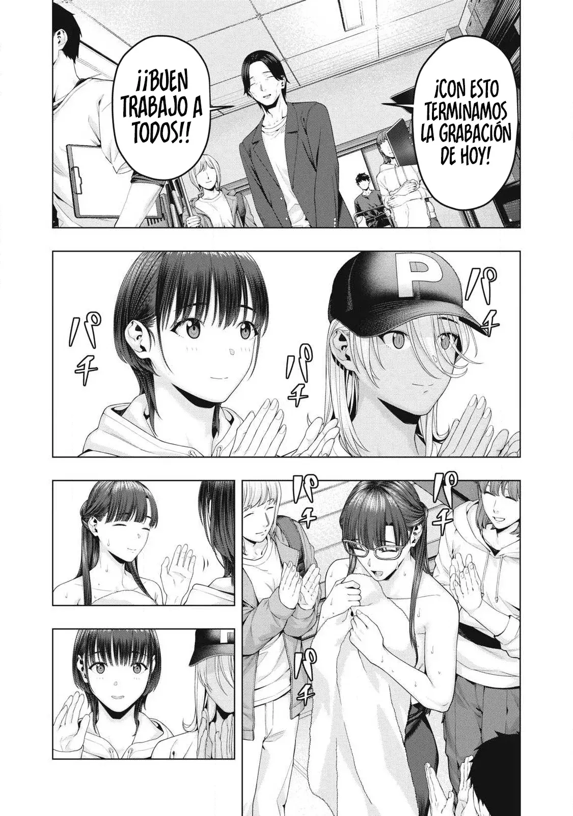 Kanojo no Tomodachi (JYURA) Capitulo 89 página 4