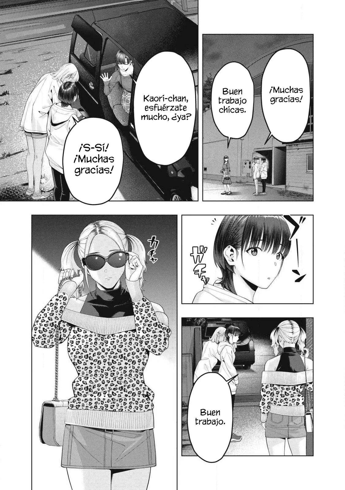 Kanojo no Tomodachi (JYURA) Capitulo 89 página 5