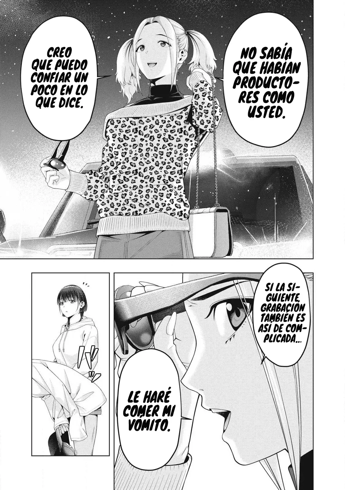 Kanojo no Tomodachi (JYURA) Capitulo 89 página 7