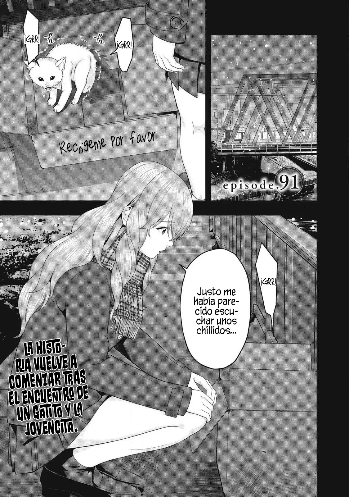 Kanojo no Tomodachi (JYURA) Capitulo 91 página 3
