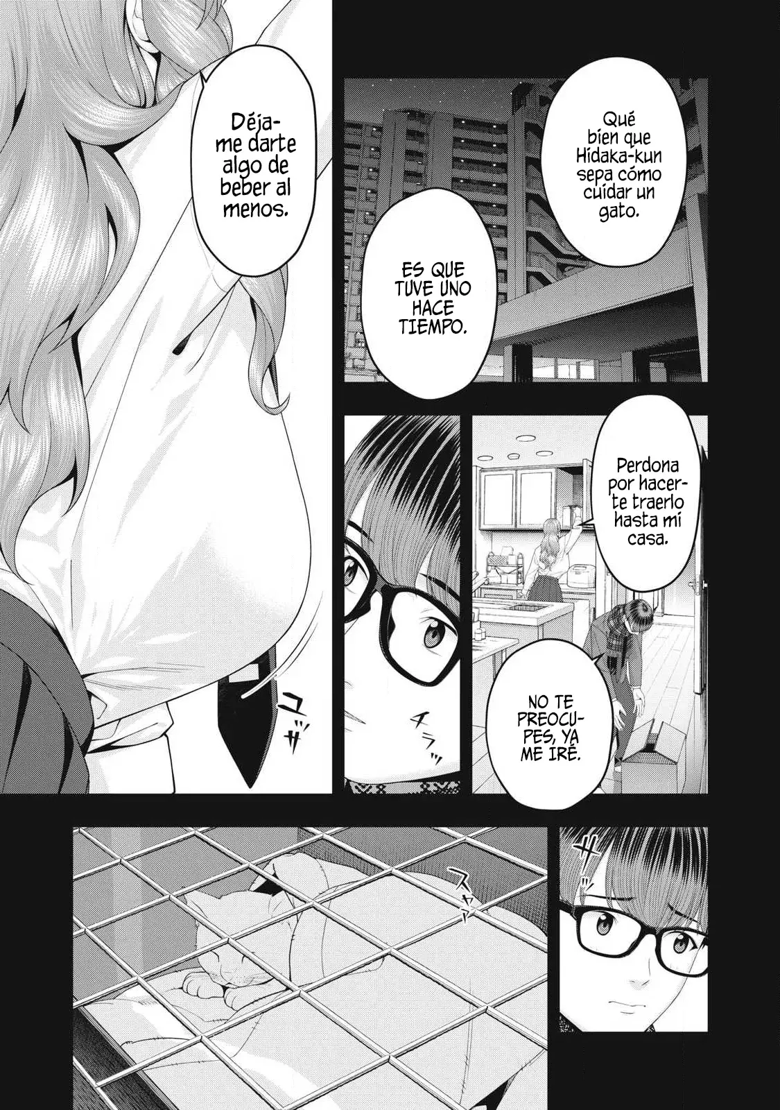 Kanojo no Tomodachi (JYURA) Capitulo 91 página 7