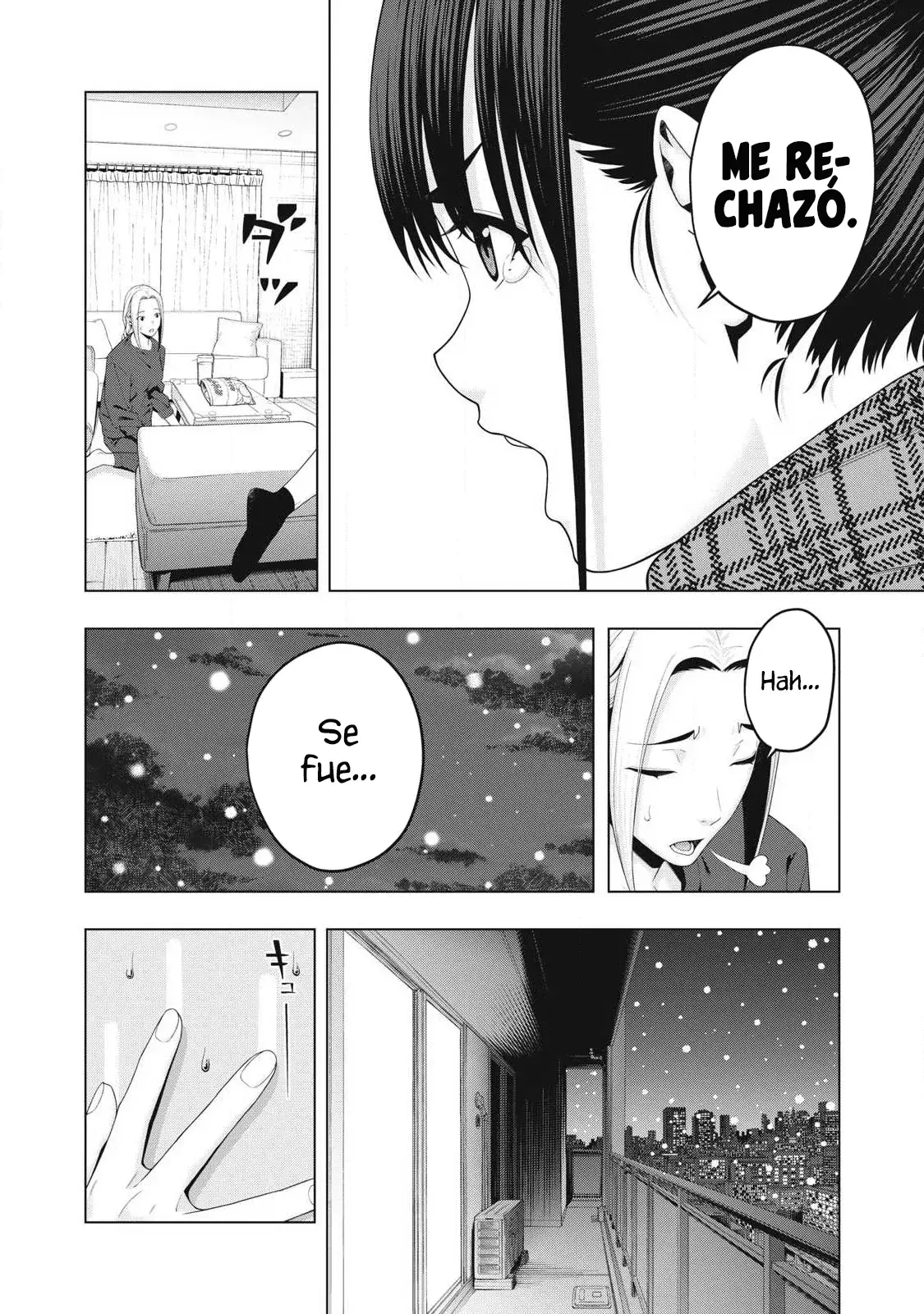 Kanojo no Tomodachi (JYURA) Capitulo 92 página 4