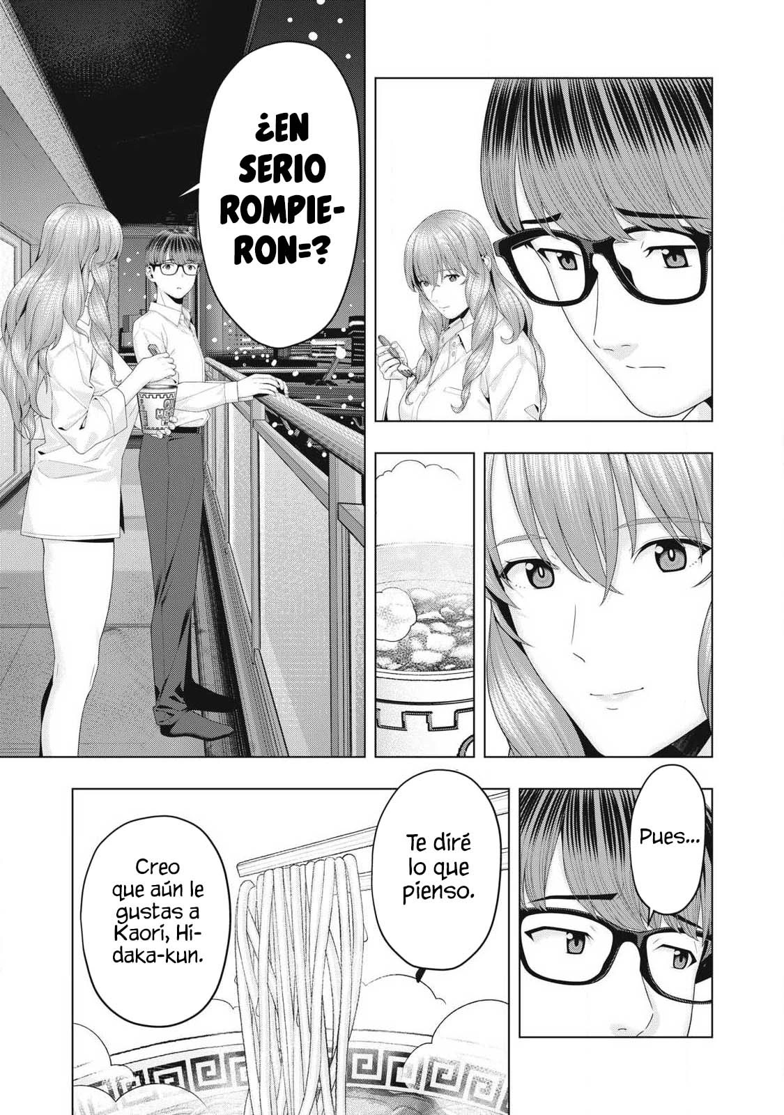 Kanojo no Tomodachi (JYURA) Capitulo 93 página 5