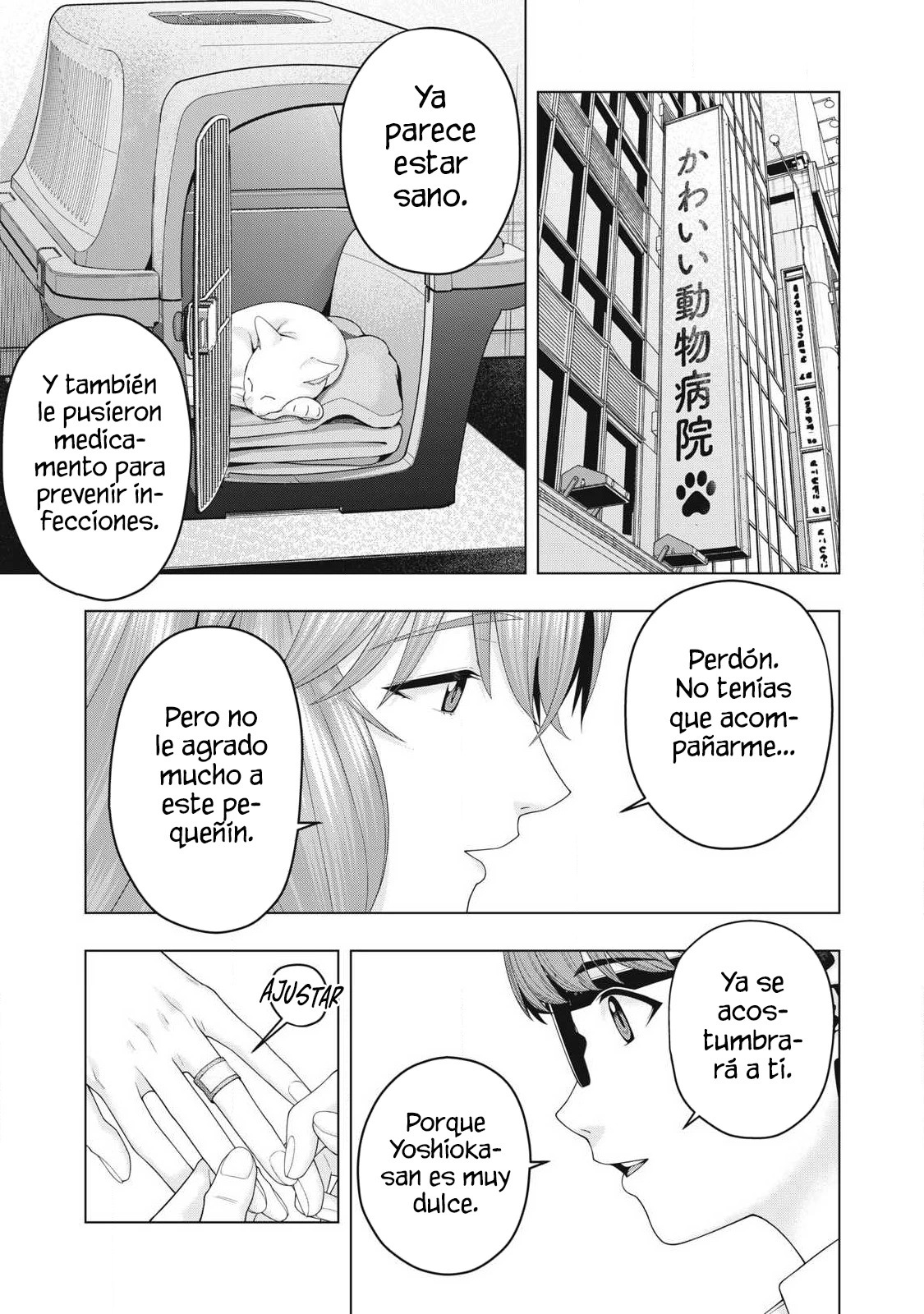 Kanojo no Tomodachi (JYURA) Capitulo 94 página 5