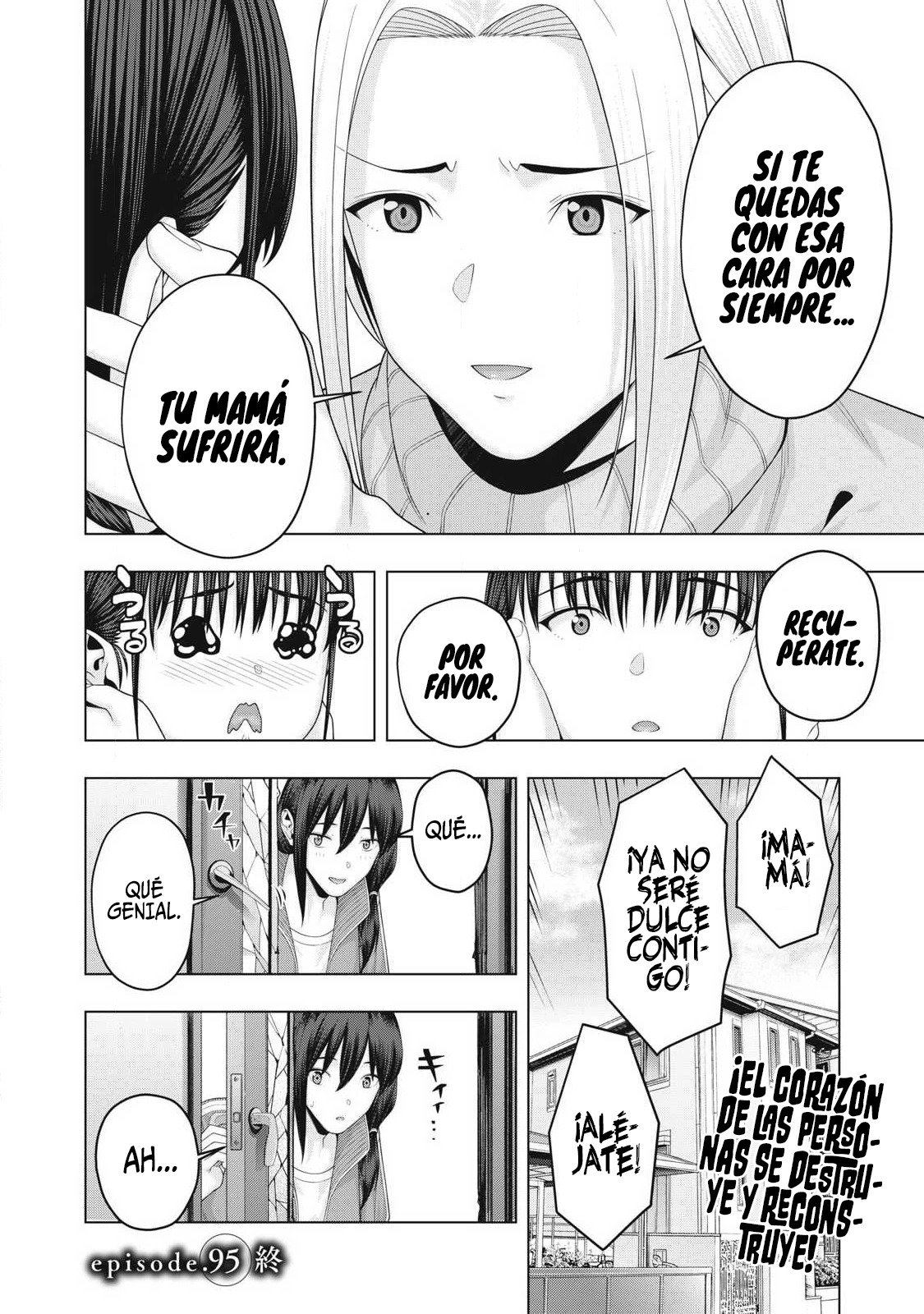 Kanojo no Tomodachi (JYURA) Capitulo 95 página 10