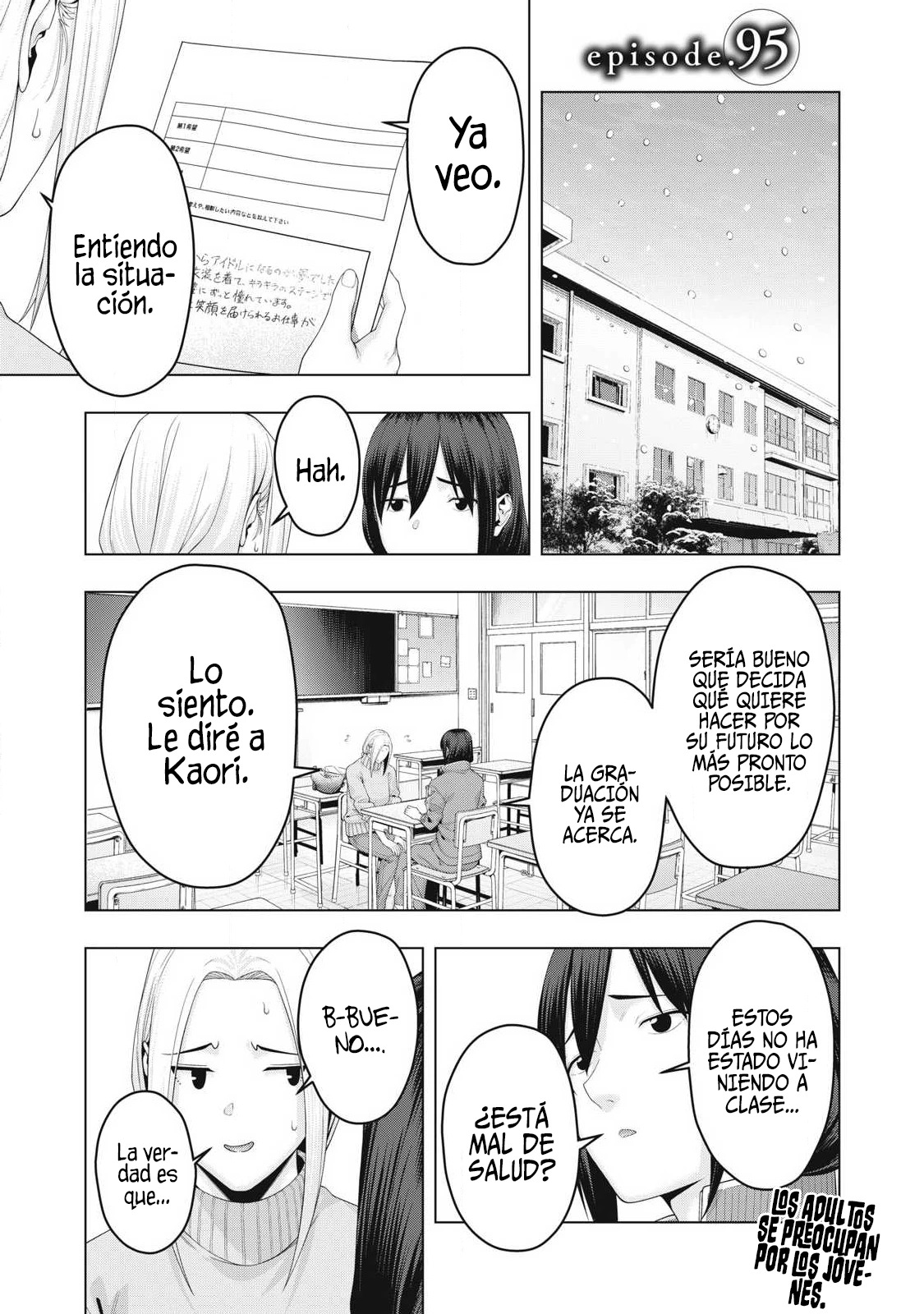 Kanojo no Tomodachi (JYURA) Capitulo 95 página 3