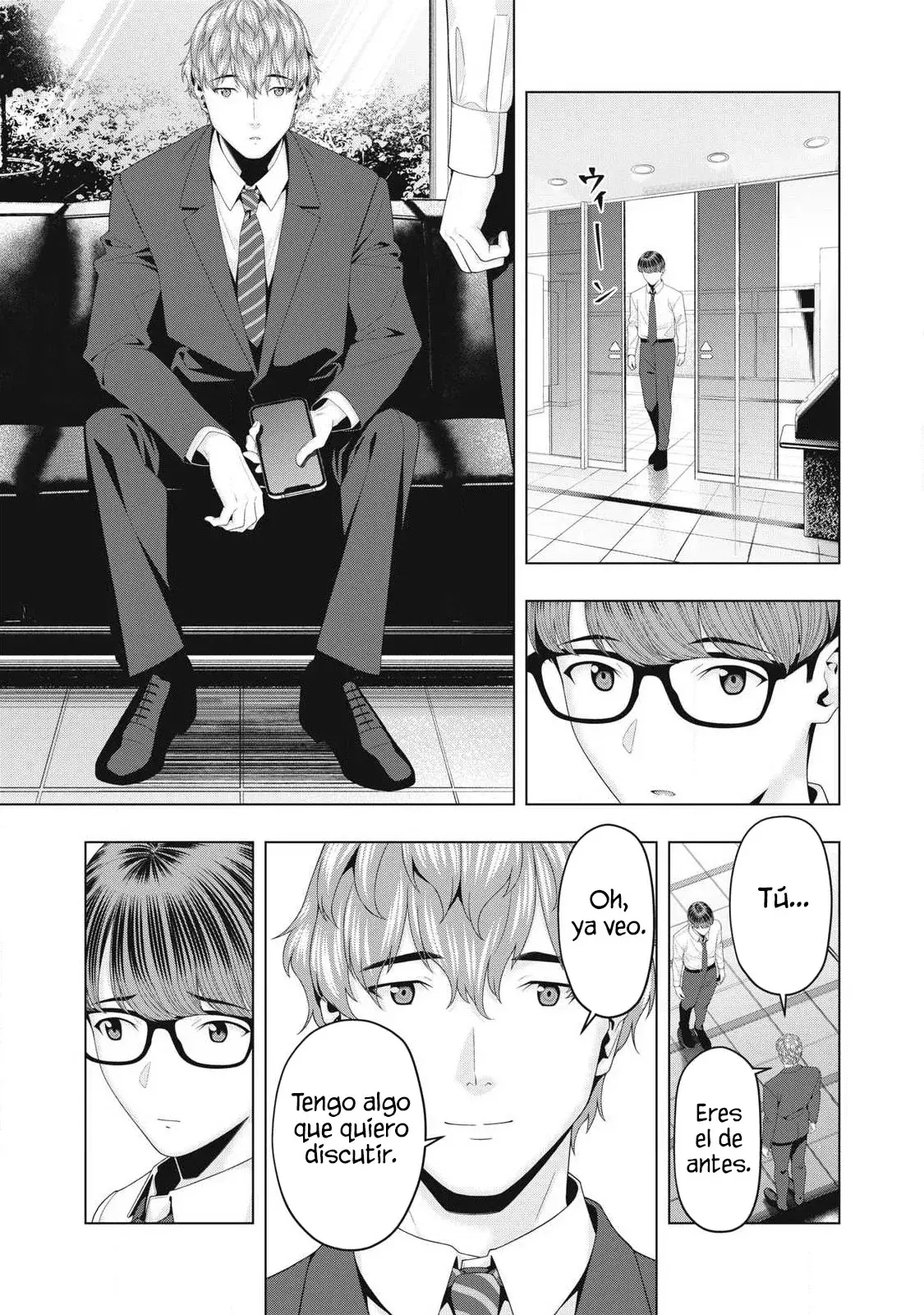 Kanojo no Tomodachi (JYURA) Capitulo 97 página 5
