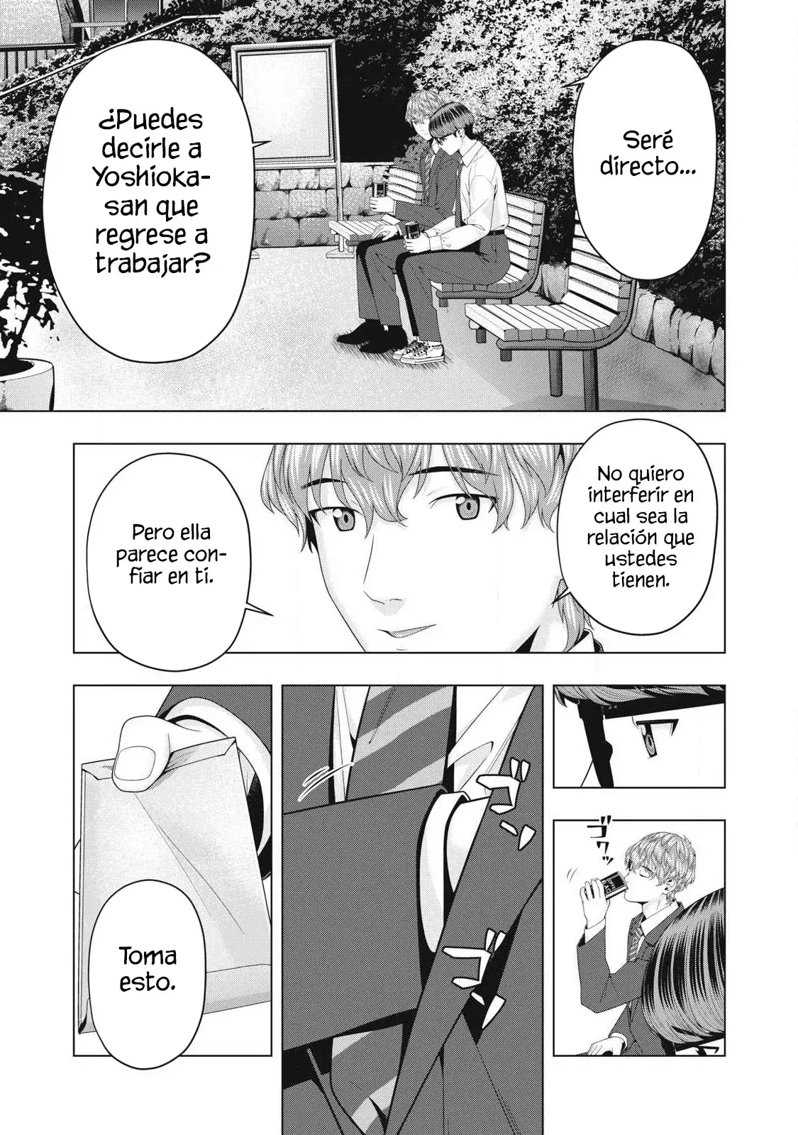 Kanojo no Tomodachi (JYURA) Capitulo 97 página 7