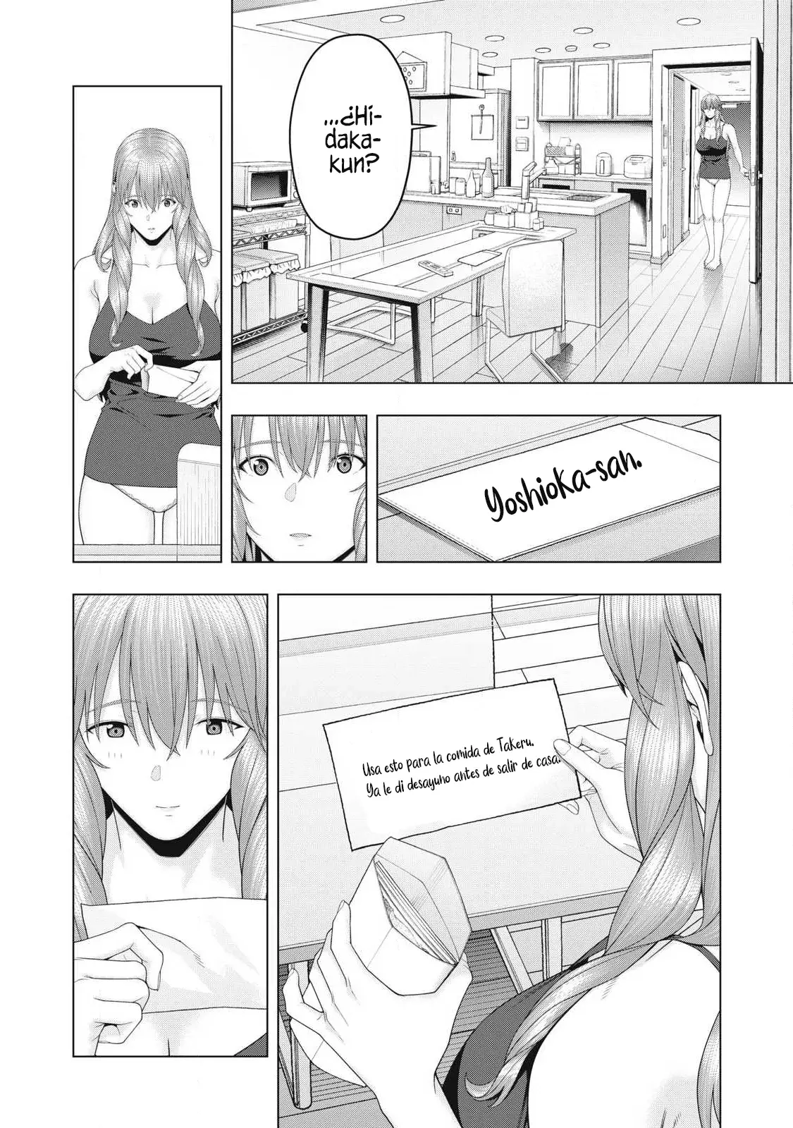 Kanojo no Tomodachi (JYURA) Capitulo 99 página 3