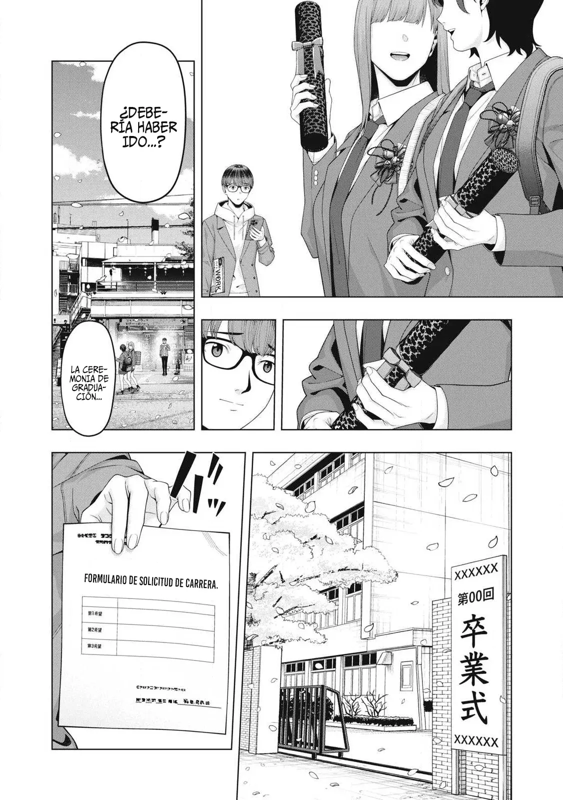 Kanojo no Tomodachi (JYURA) Capitulo 99 página 7